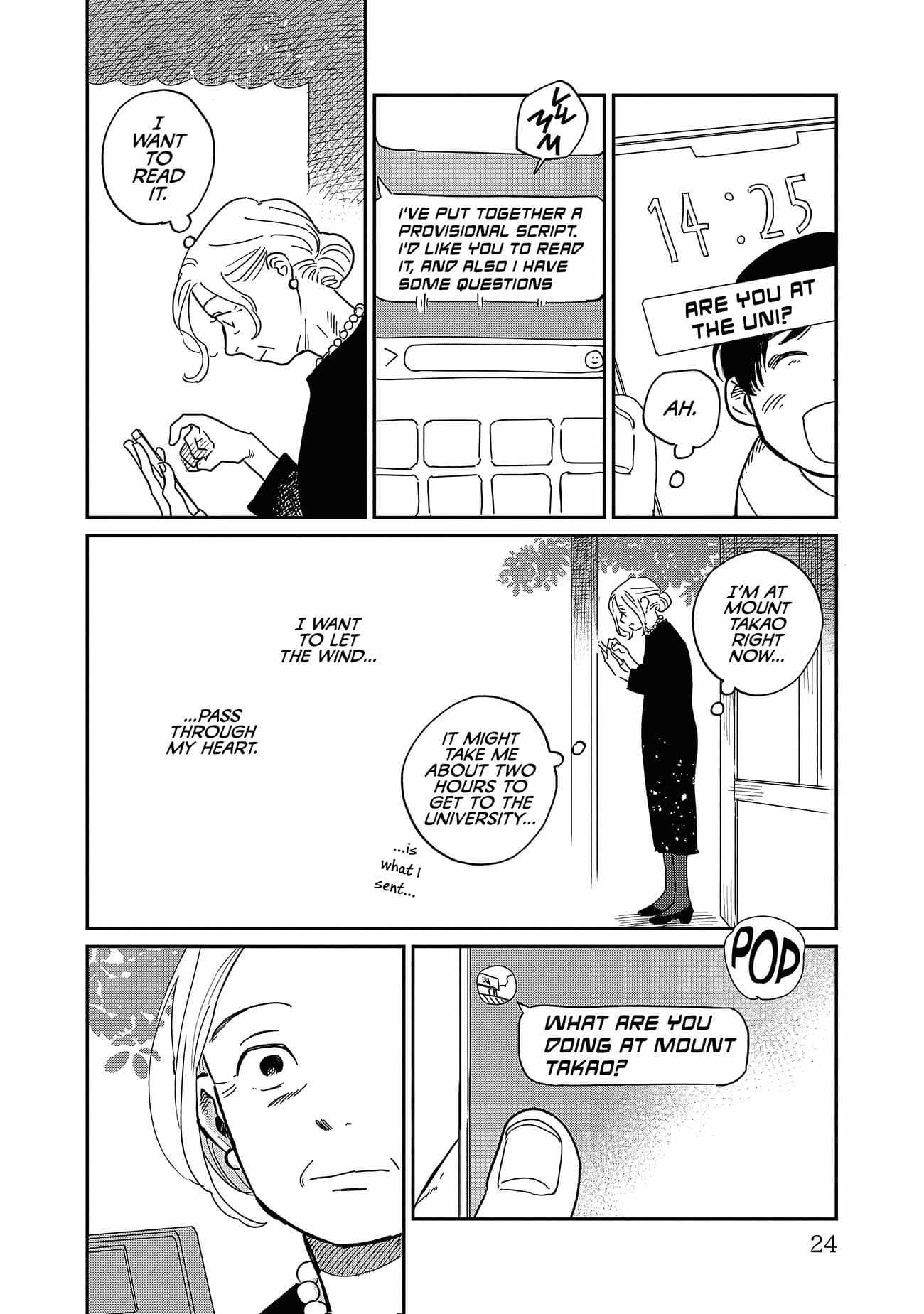 Umi ga Hashiru End Roll Chapter 16 - Page 17