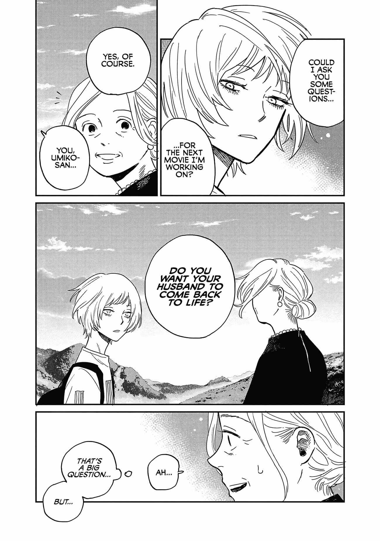 Umi ga Hashiru End Roll Chapter 16 - Page 22