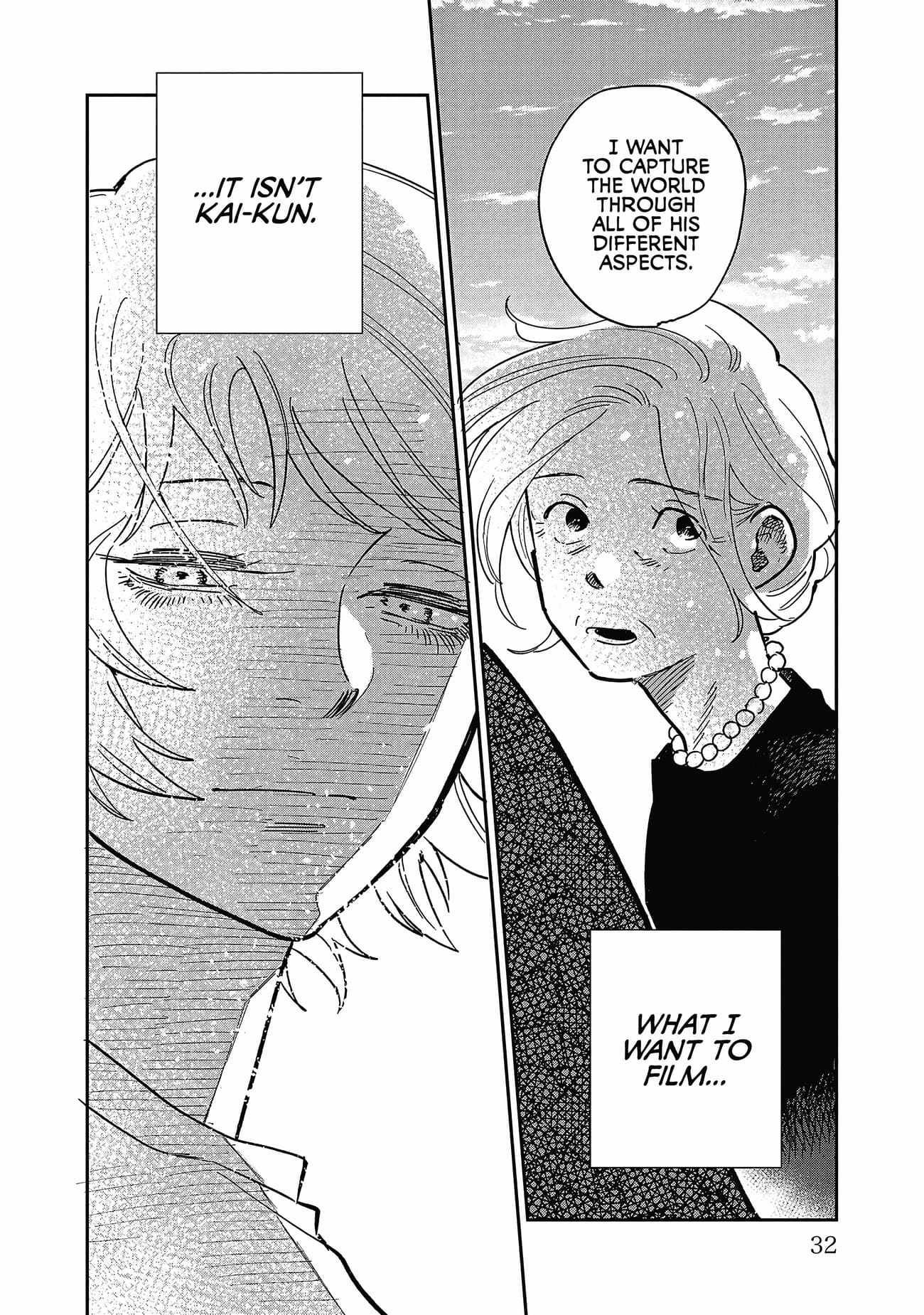 Umi ga Hashiru End Roll Chapter 16 - Page 25