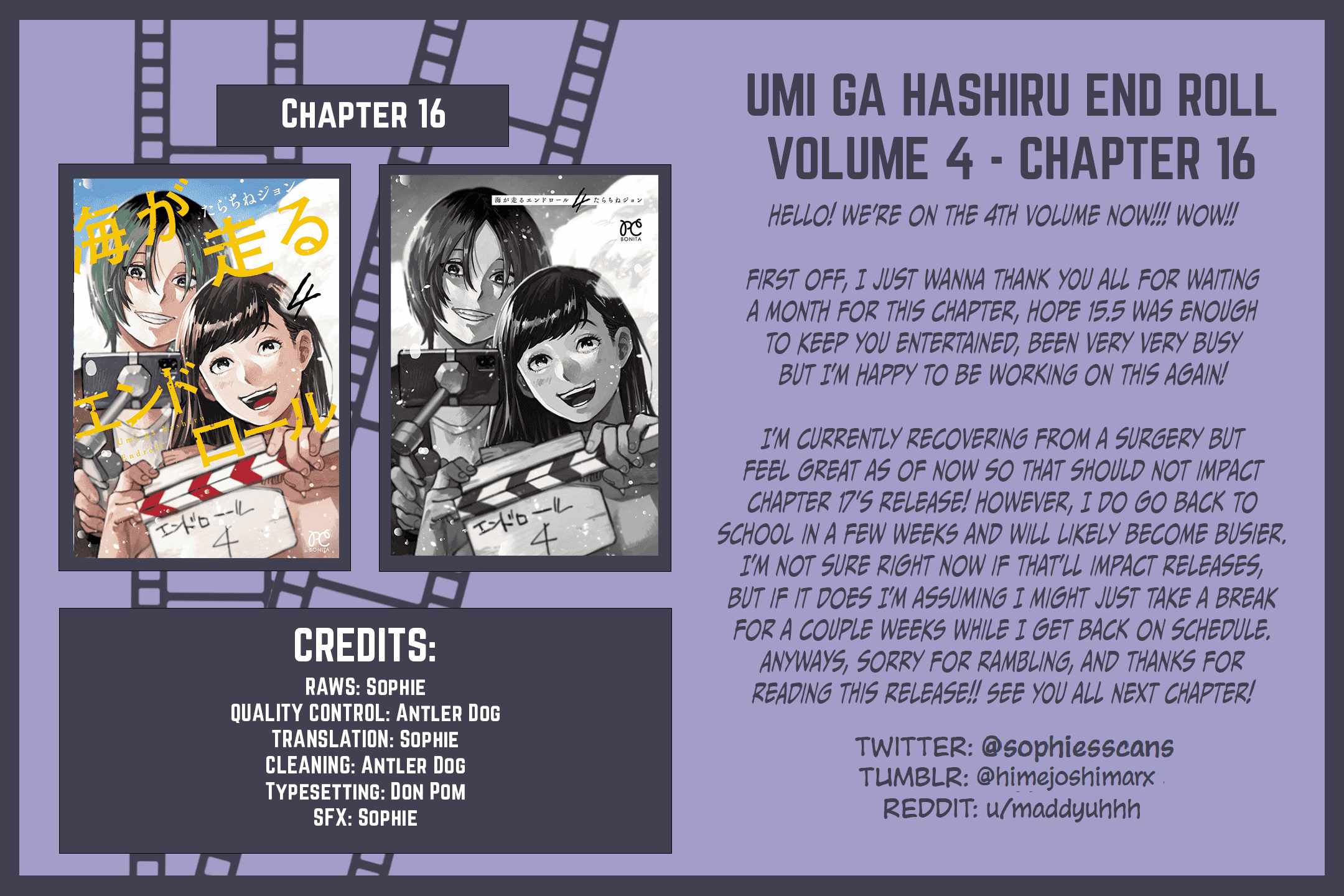 Umi ga Hashiru End Roll Chapter 16 - Page 32