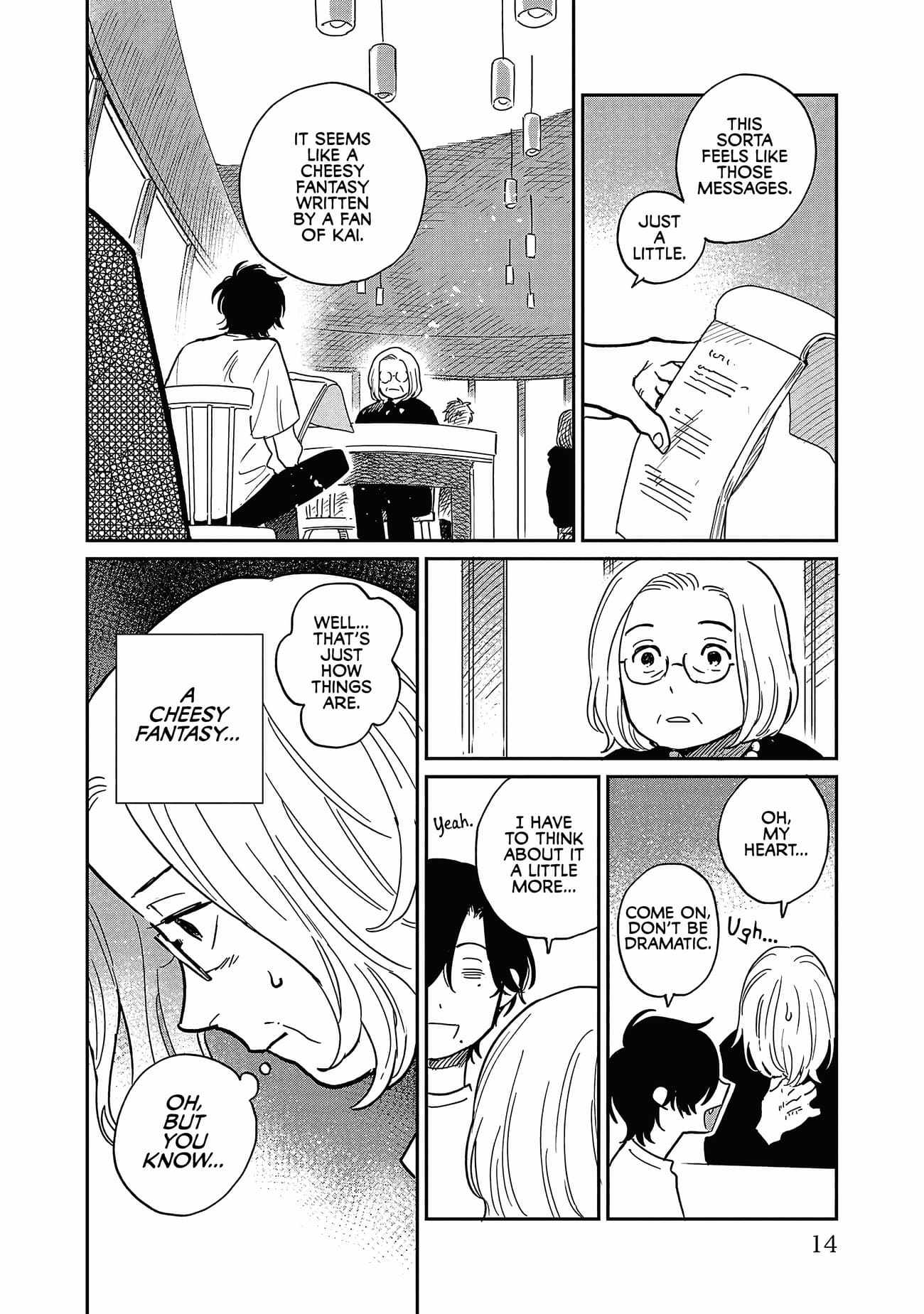 Umi ga Hashiru End Roll Chapter 16 - Page 7