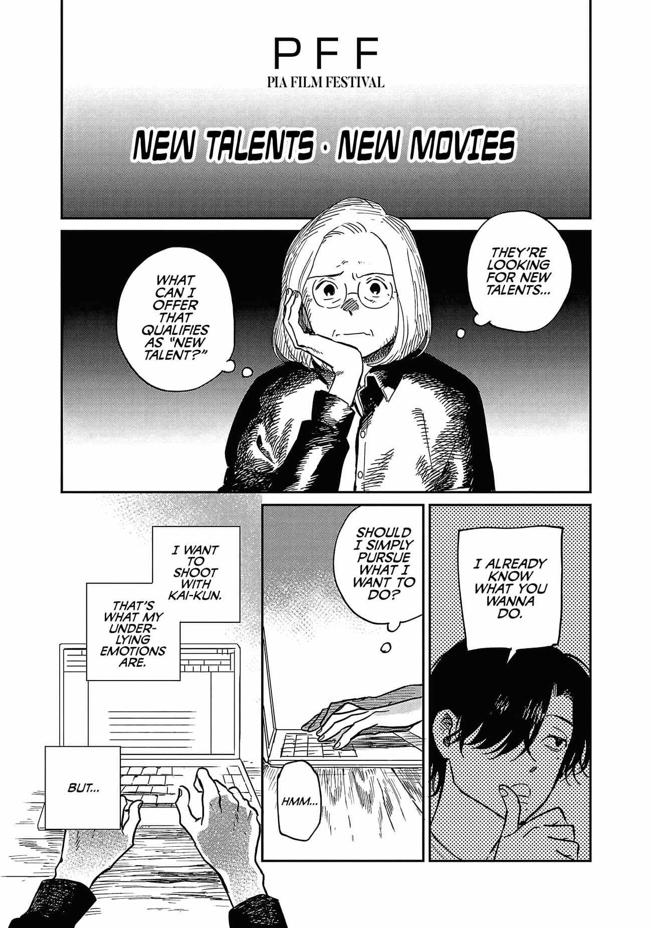 Umi ga Hashiru End Roll Chapter 16 - Page 10