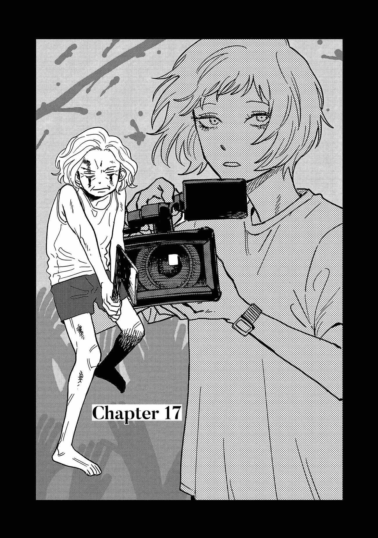 Umi ga Hashiru End Roll Chapter 17 - Page 1