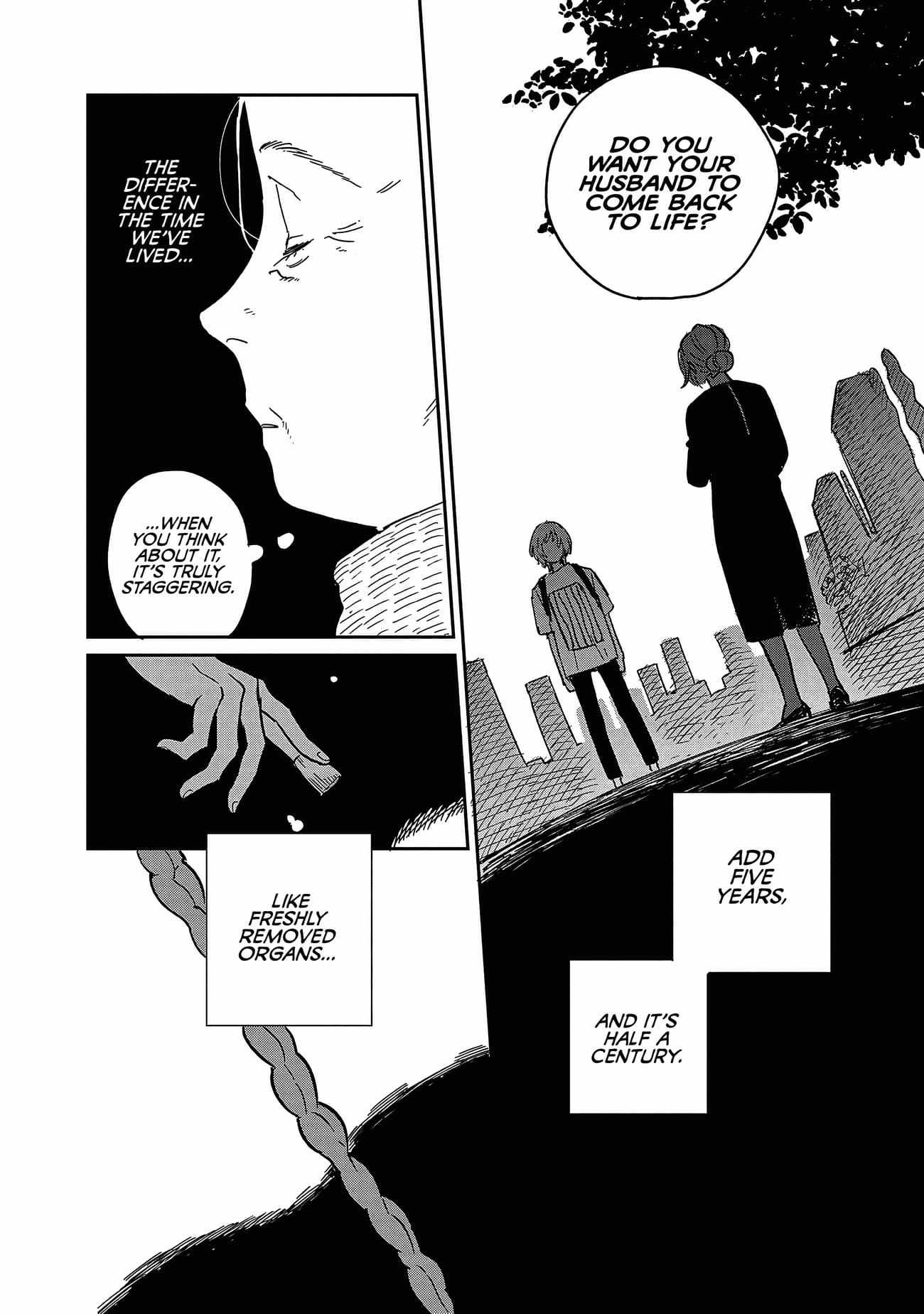 Umi ga Hashiru End Roll Chapter 17 - Page 2