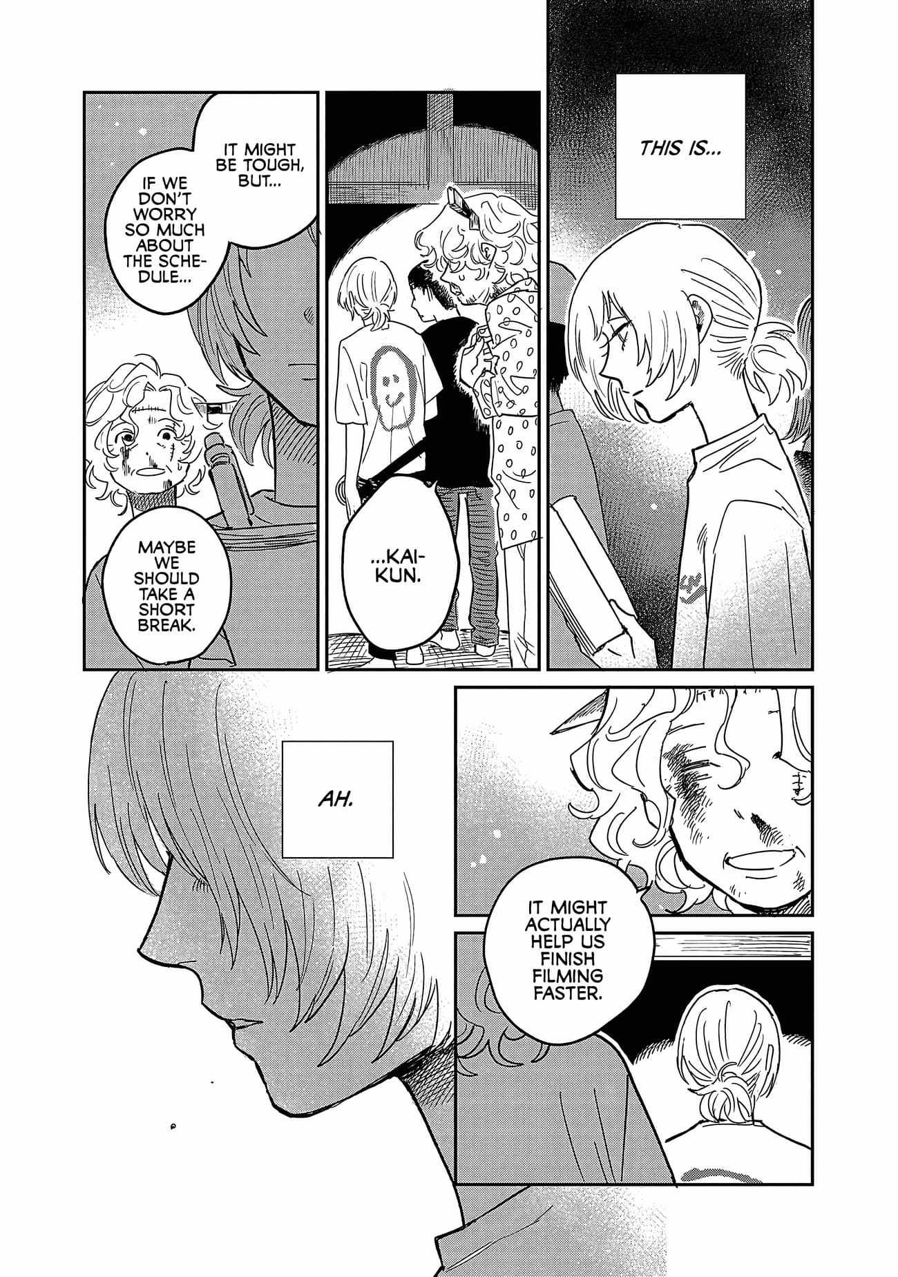 Umi ga Hashiru End Roll Chapter 17 - Page 13