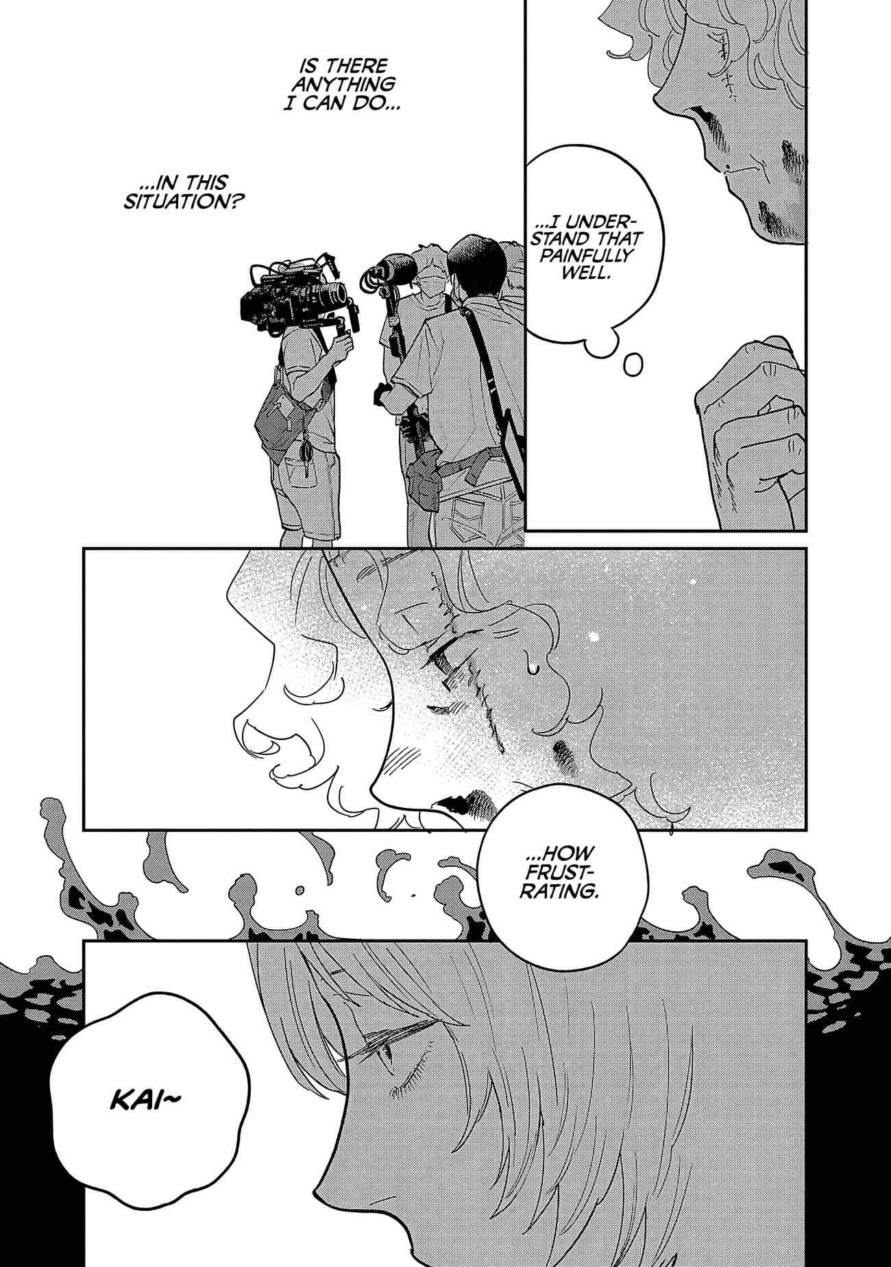 Umi ga Hashiru End Roll Chapter 17 - Page 15
