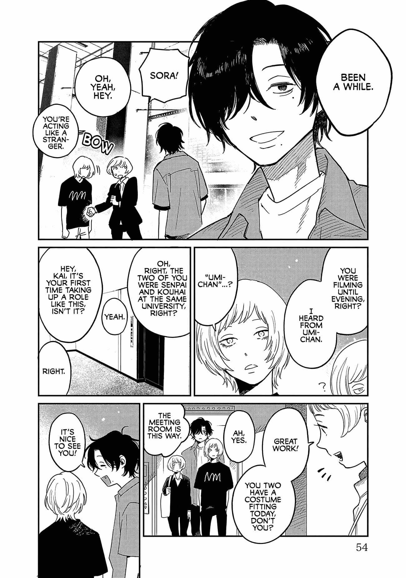 Umi ga Hashiru End Roll Chapter 17 - Page 16