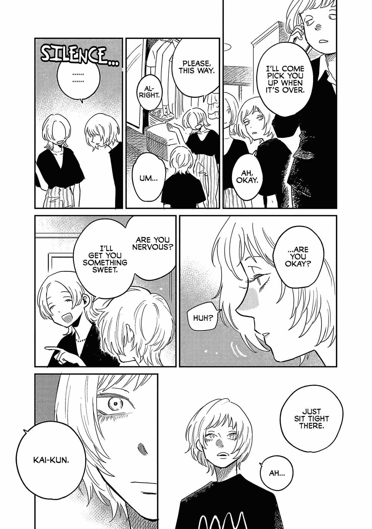 Umi ga Hashiru End Roll Chapter 17 - Page 19