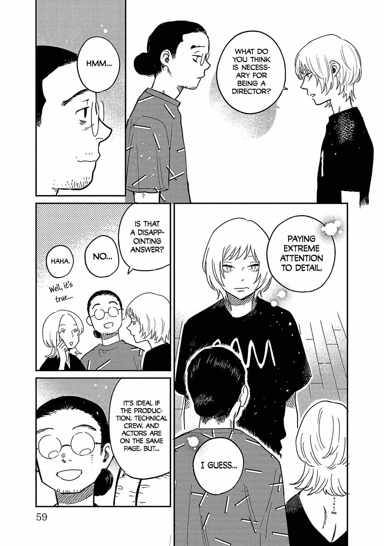Umi ga Hashiru End Roll Chapter 17 - Page 21