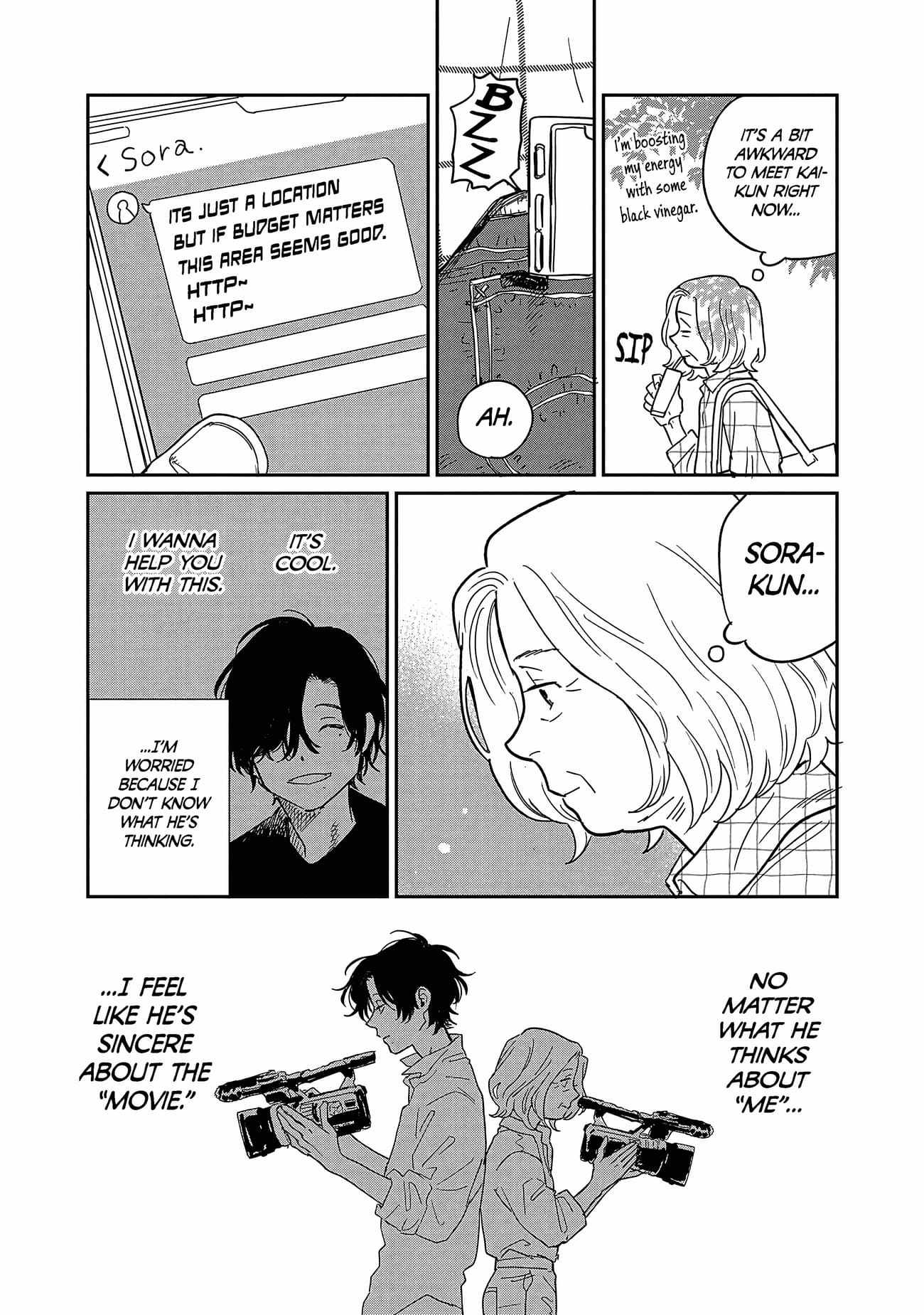 Umi ga Hashiru End Roll Chapter 17 - Page 24