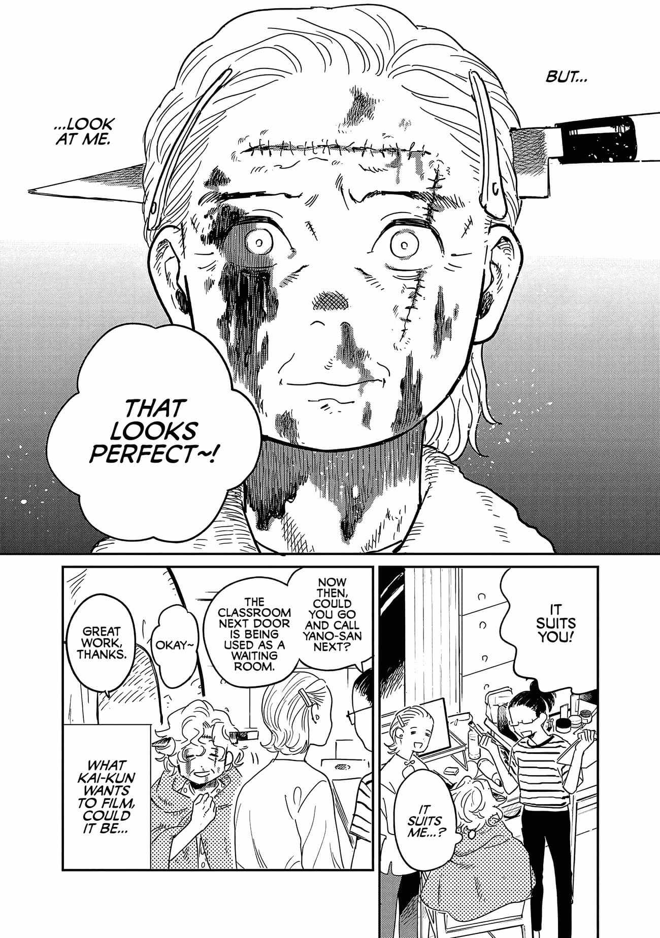 Umi ga Hashiru End Roll Chapter 17 - Page 4