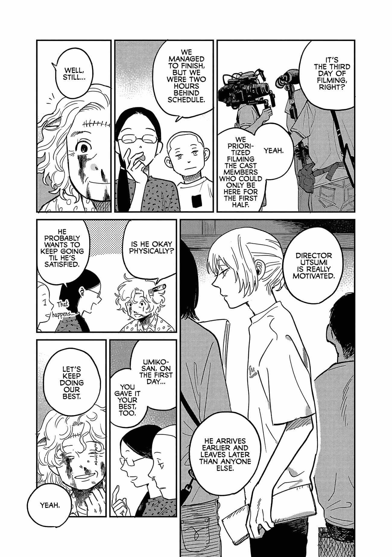 Umi ga Hashiru End Roll Chapter 17 - Page 7
