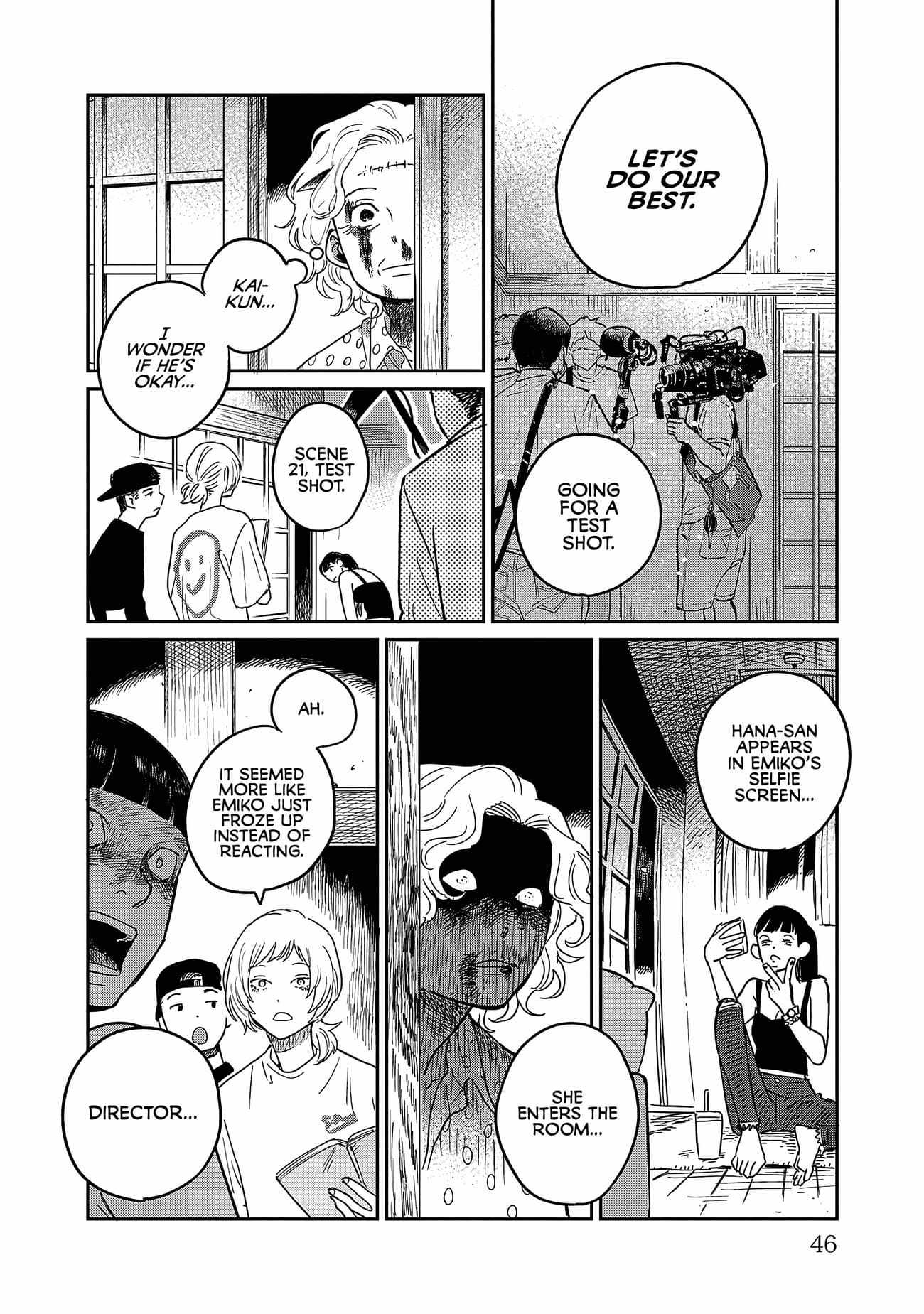Umi ga Hashiru End Roll Chapter 17 - Page 8