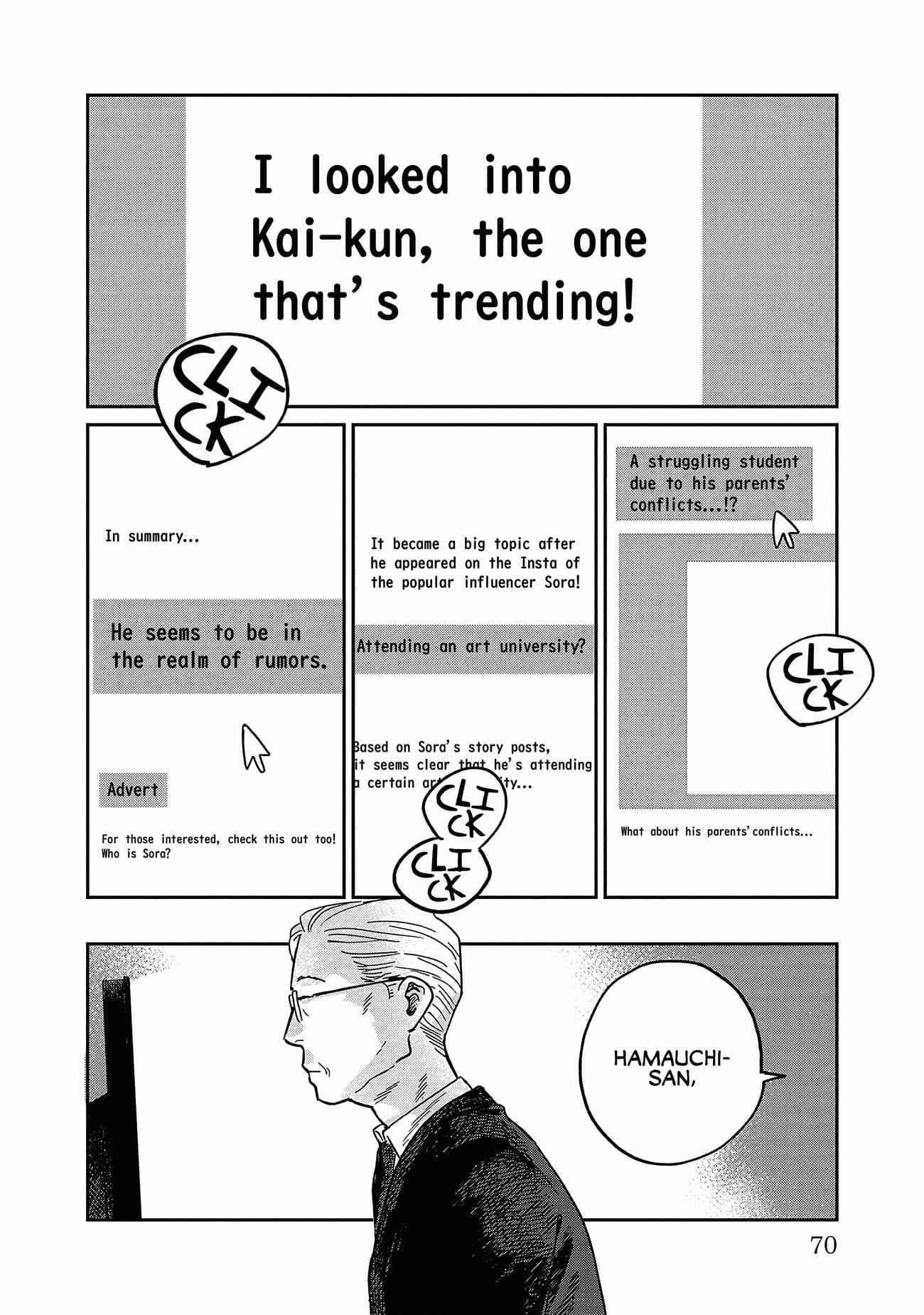 Umi ga Hashiru End Roll Chapter 18 - Page 2
