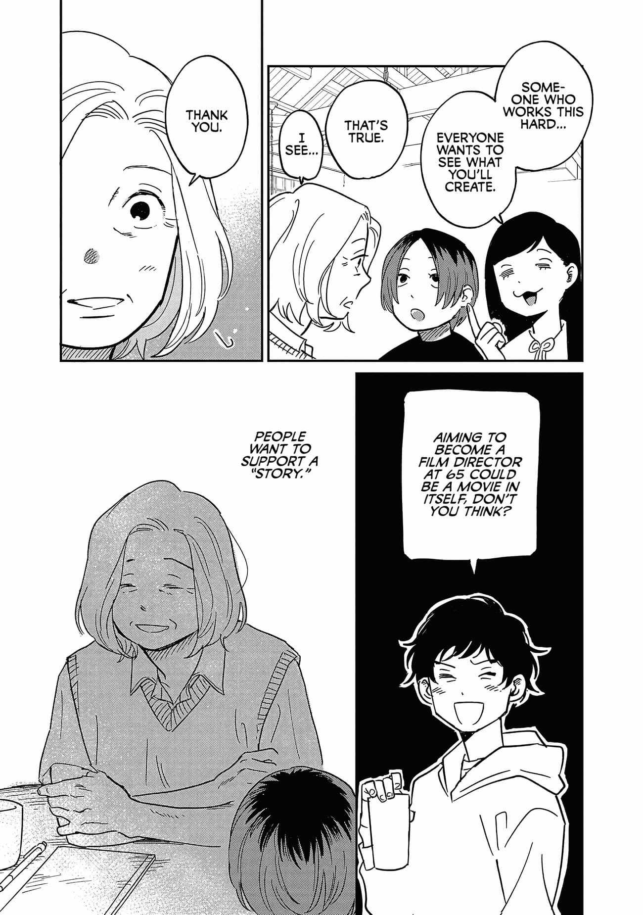 Umi ga Hashiru End Roll Chapter 18 - Page 17