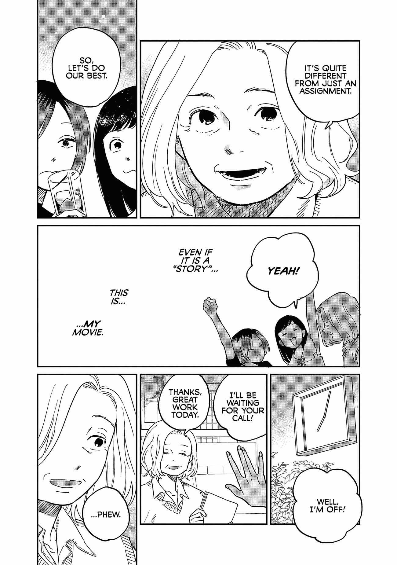 Umi ga Hashiru End Roll Chapter 18 - Page 19
