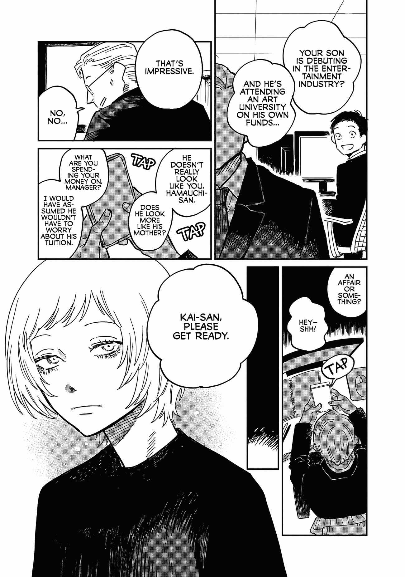 Umi ga Hashiru End Roll Chapter 18 - Page 3