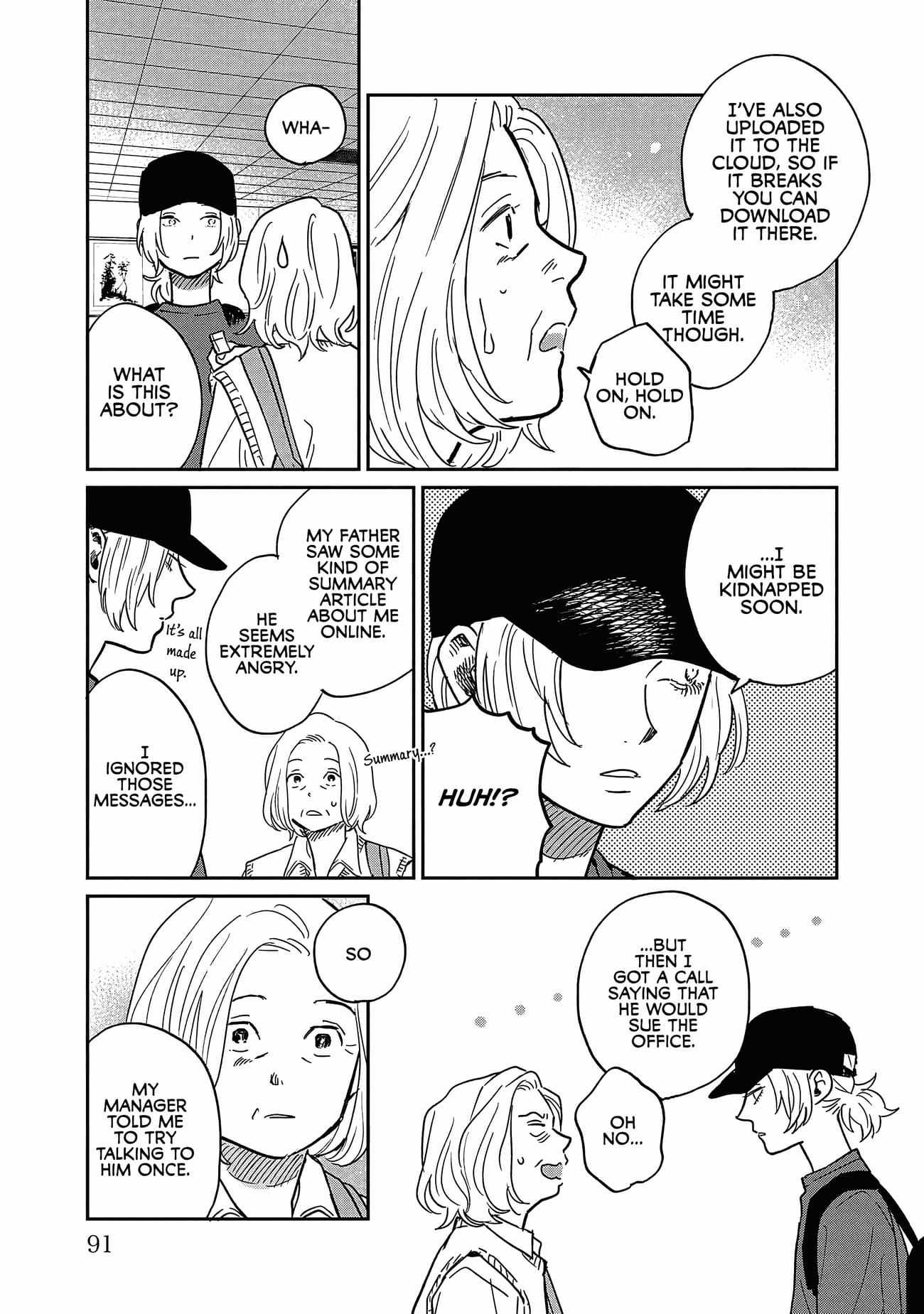Umi ga Hashiru End Roll Chapter 18 - Page 23