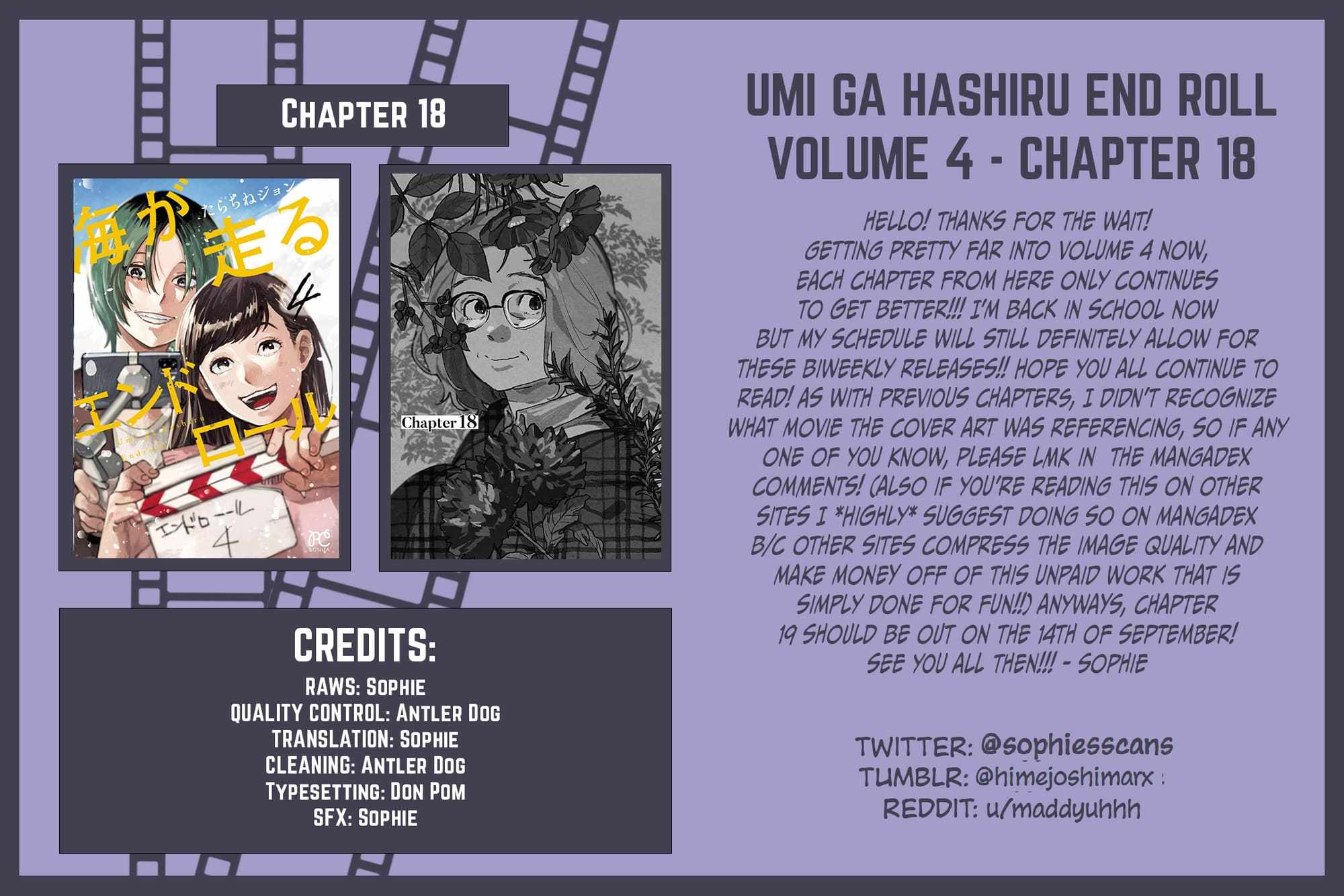Umi ga Hashiru End Roll Chapter 18 - Page 29