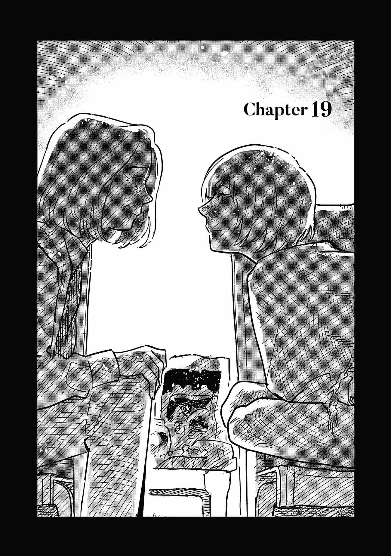 Umi ga Hashiru End Roll Chapter 19 - Page 1