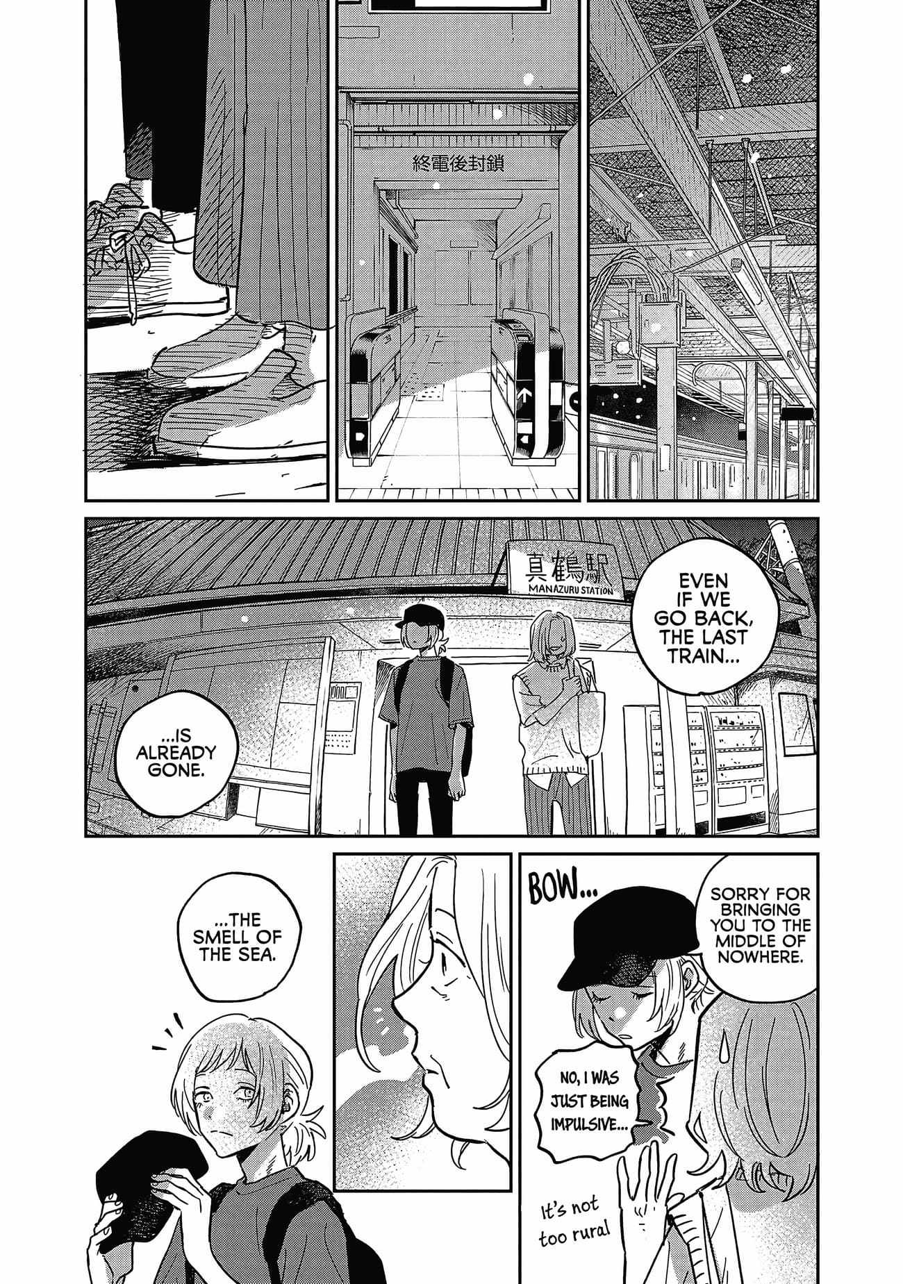 Umi ga Hashiru End Roll Chapter 19 - Page 2