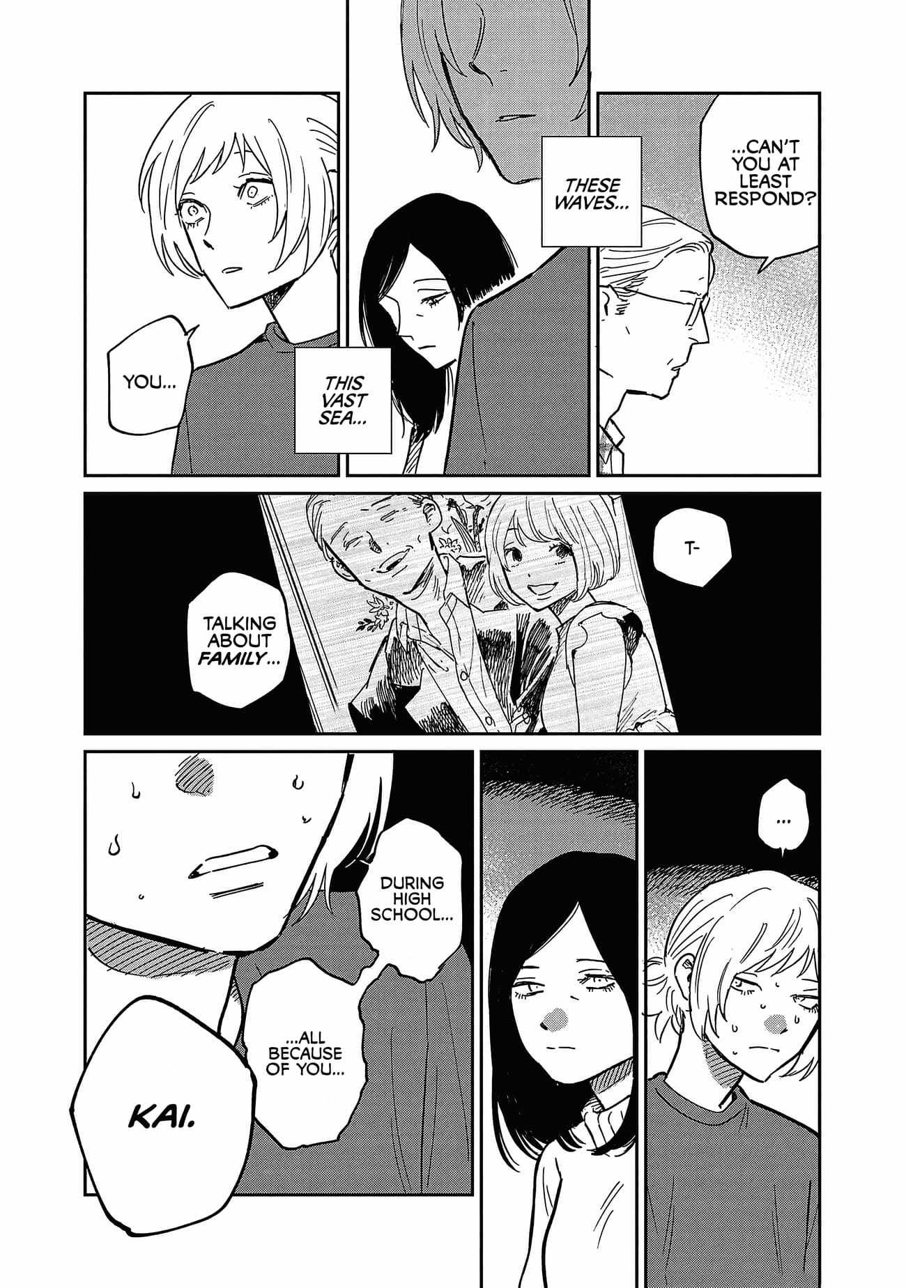 Umi ga Hashiru End Roll Chapter 19 - Page 11