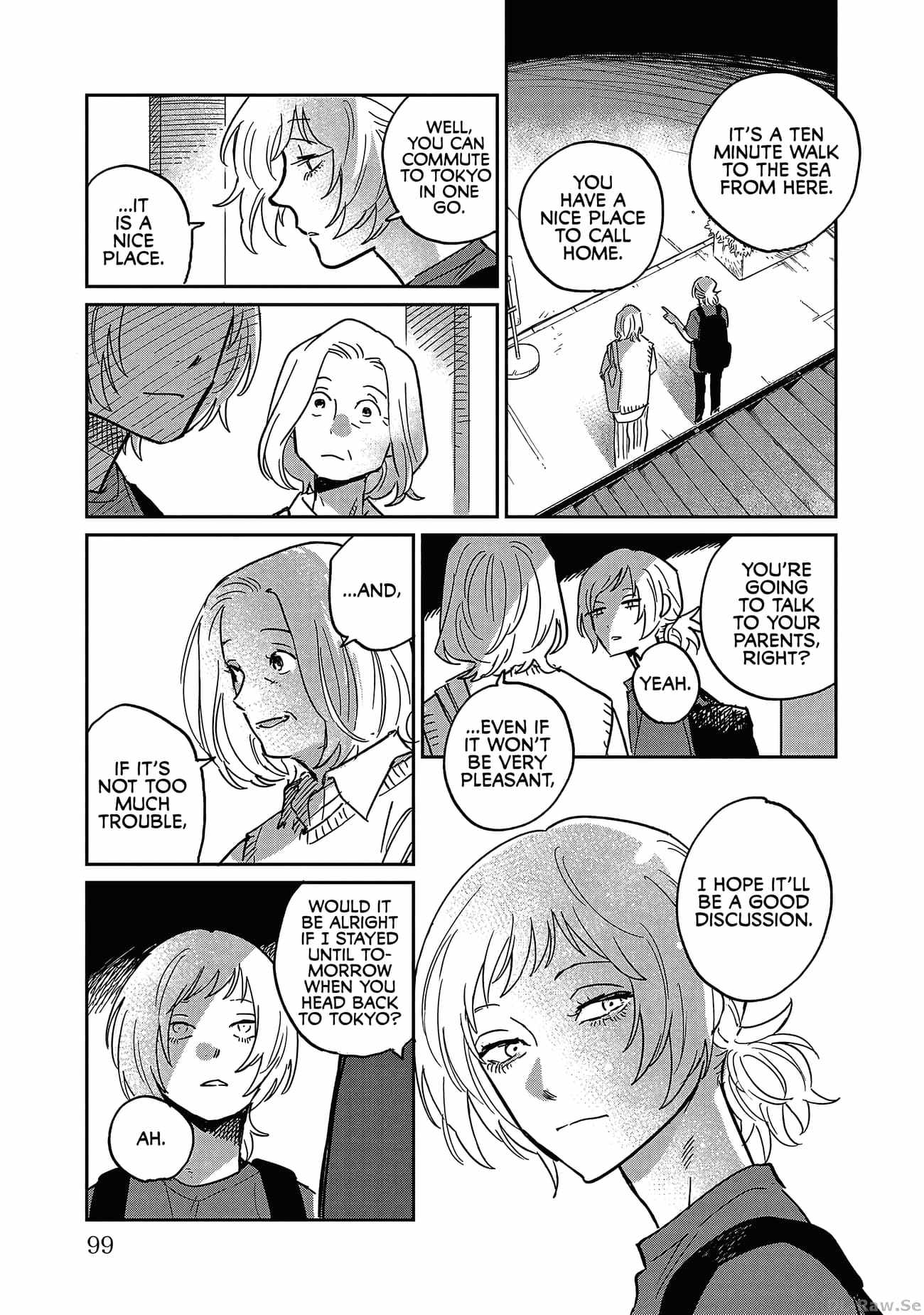 Umi ga Hashiru End Roll Chapter 19 - Page 3