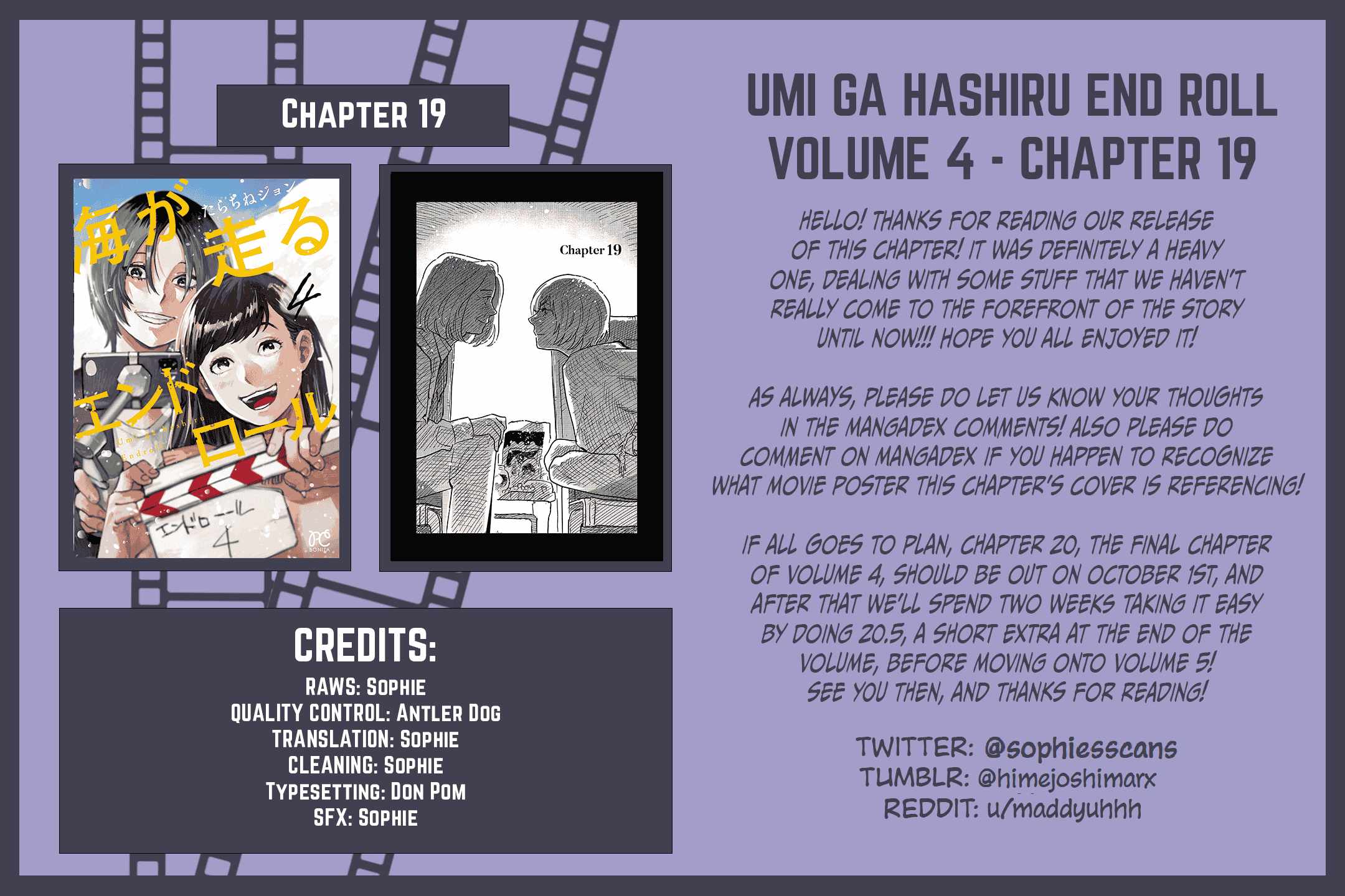 Umi ga Hashiru End Roll Chapter 19 - Page 25