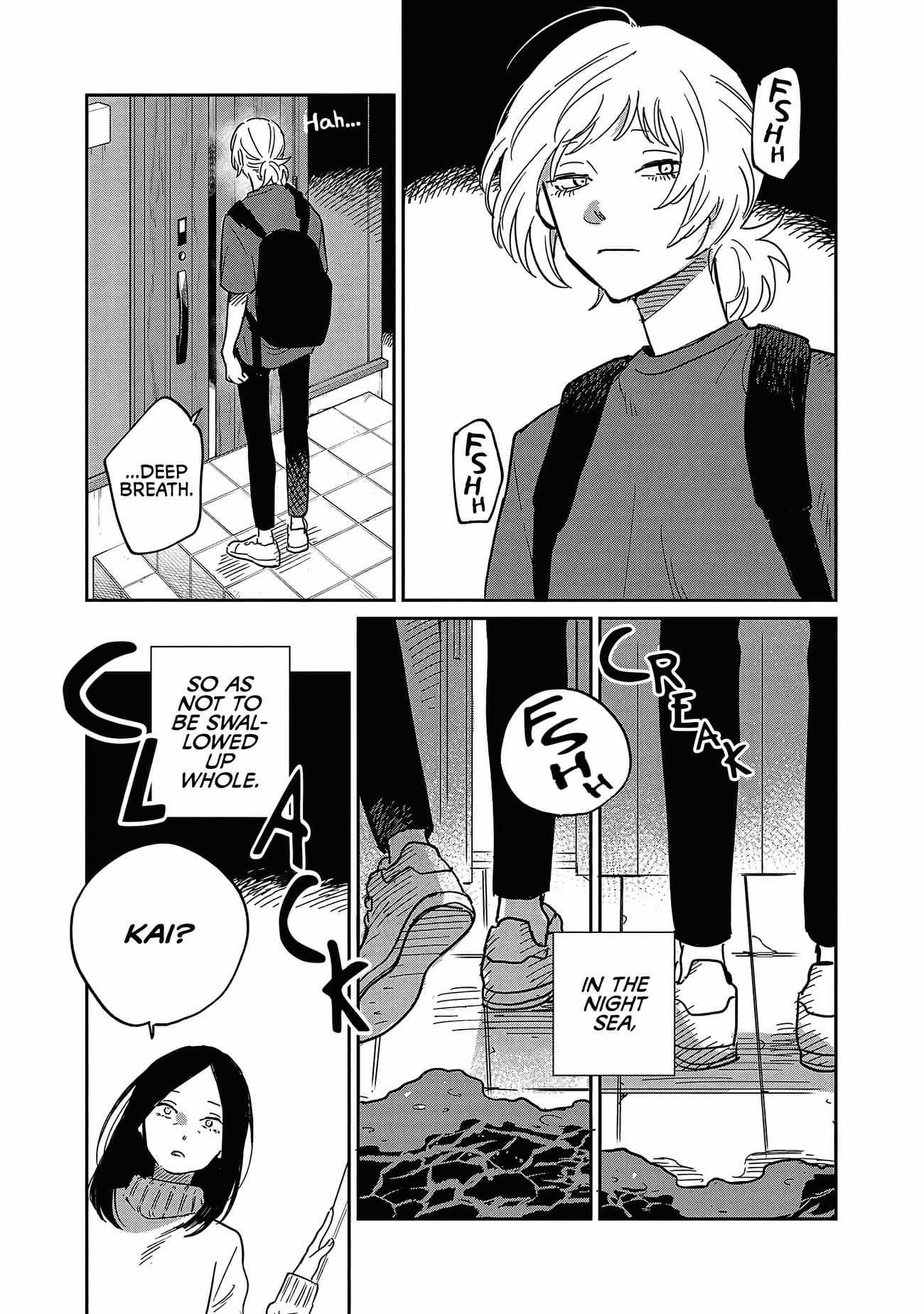 Umi ga Hashiru End Roll Chapter 19 - Page 7