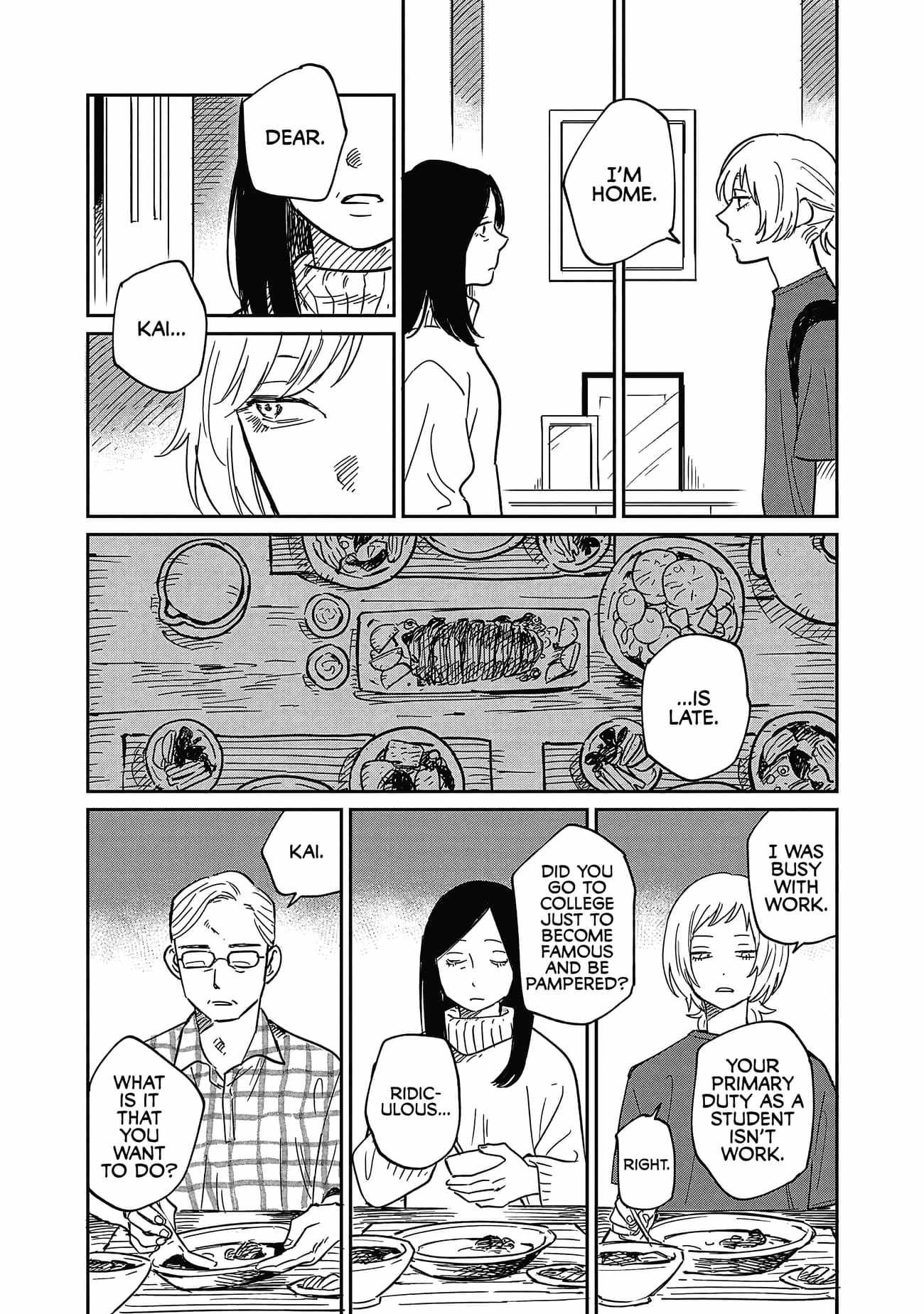 Umi ga Hashiru End Roll Chapter 19 - Page 8