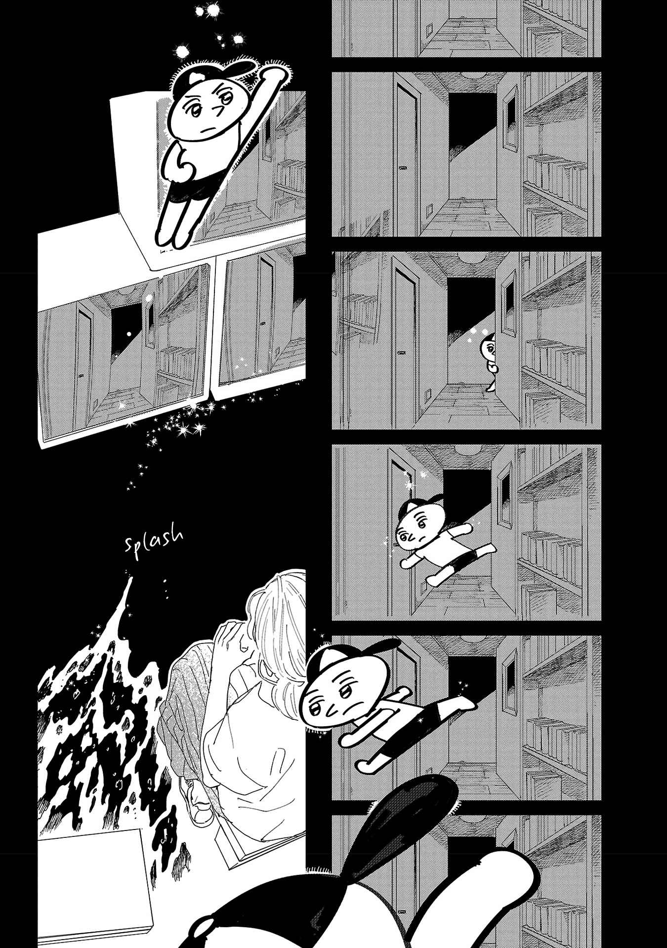 Umi ga Hashiru End Roll Chapter 2 - Page 12