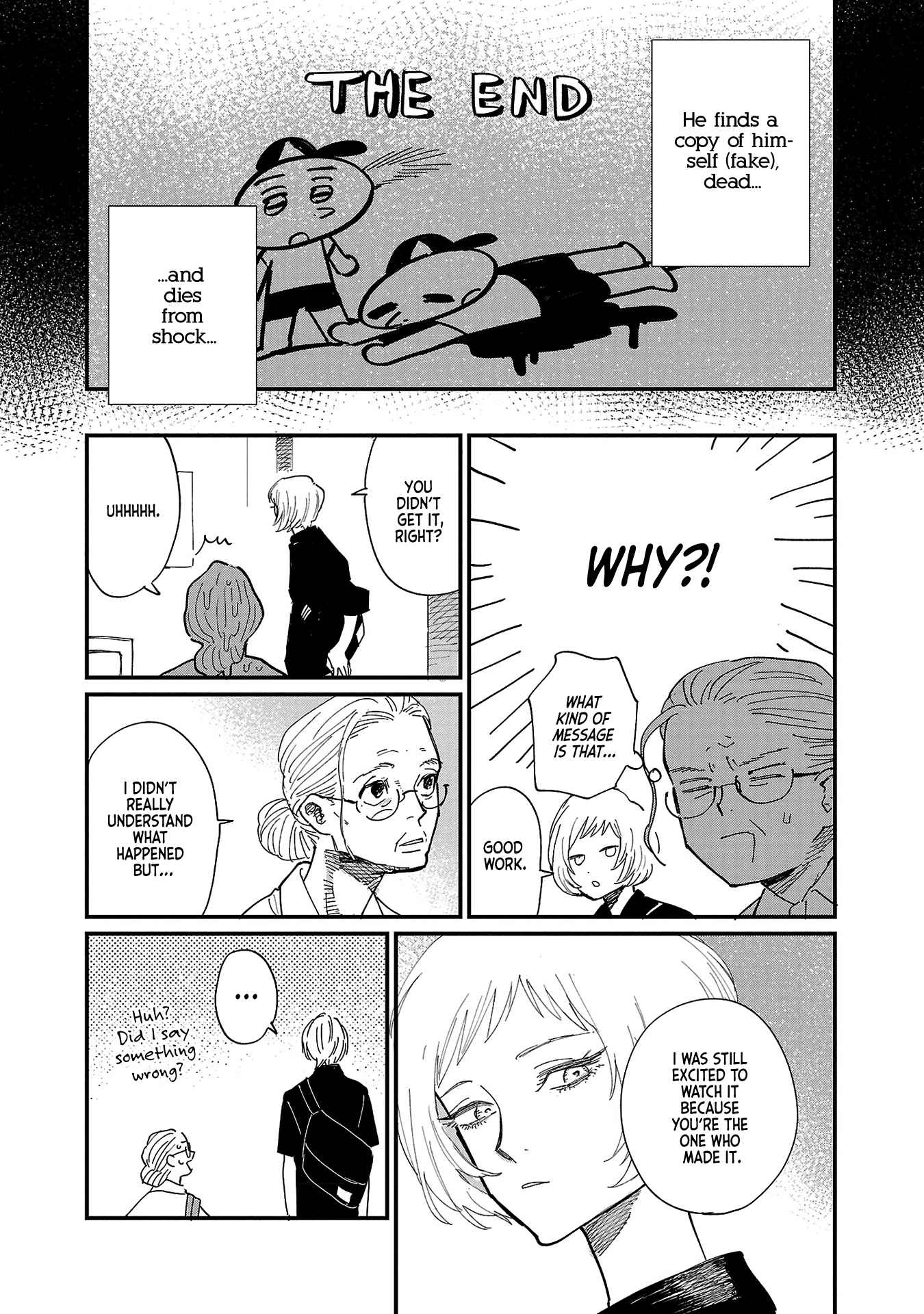 Umi ga Hashiru End Roll Chapter 2 - Page 16