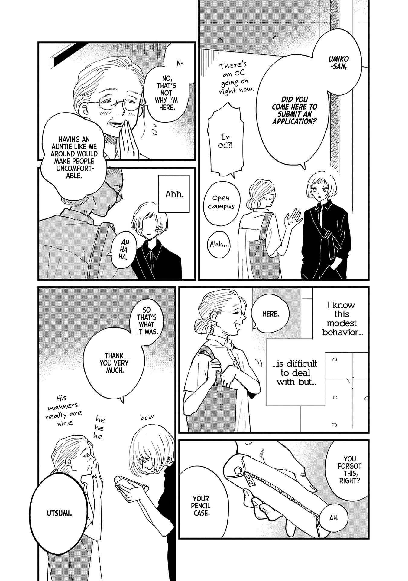 Umi ga Hashiru End Roll Chapter 2 - Page 18