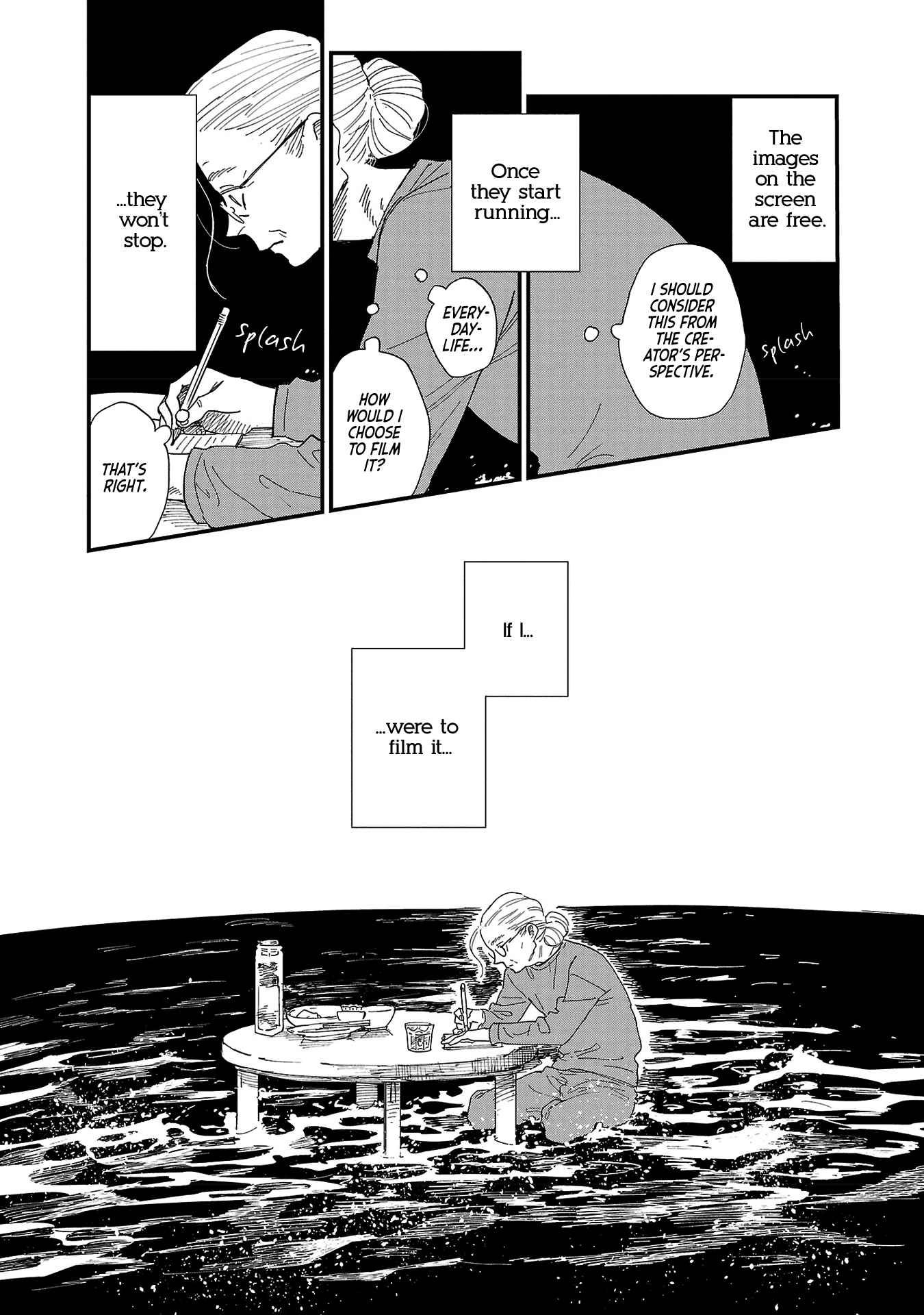 Umi ga Hashiru End Roll Chapter 2 - Page 25