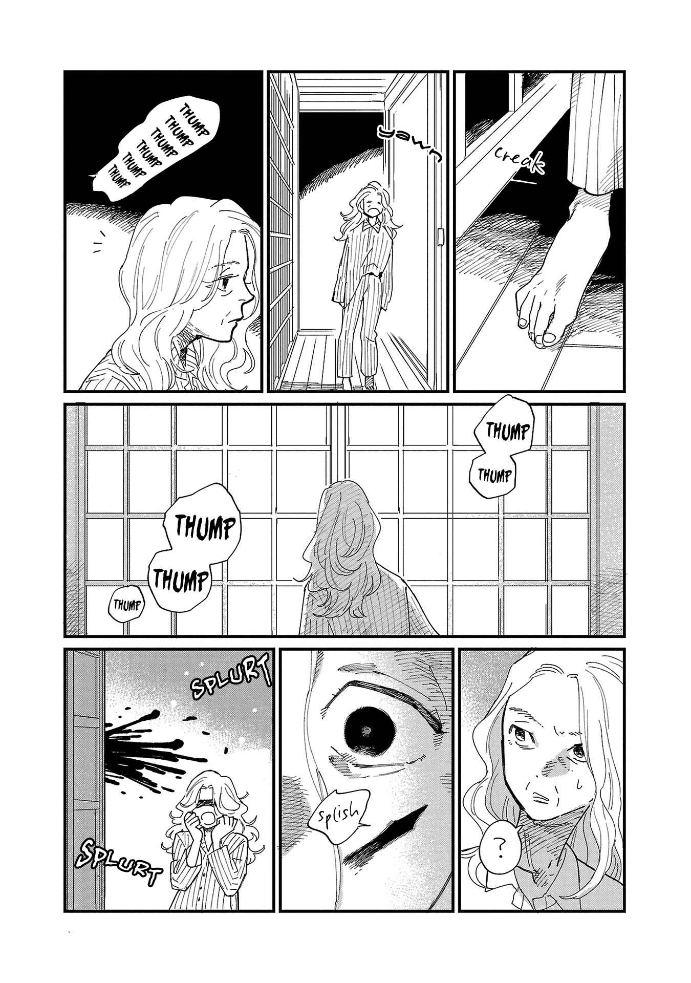 Umi ga Hashiru End Roll Chapter 2 - Page 26