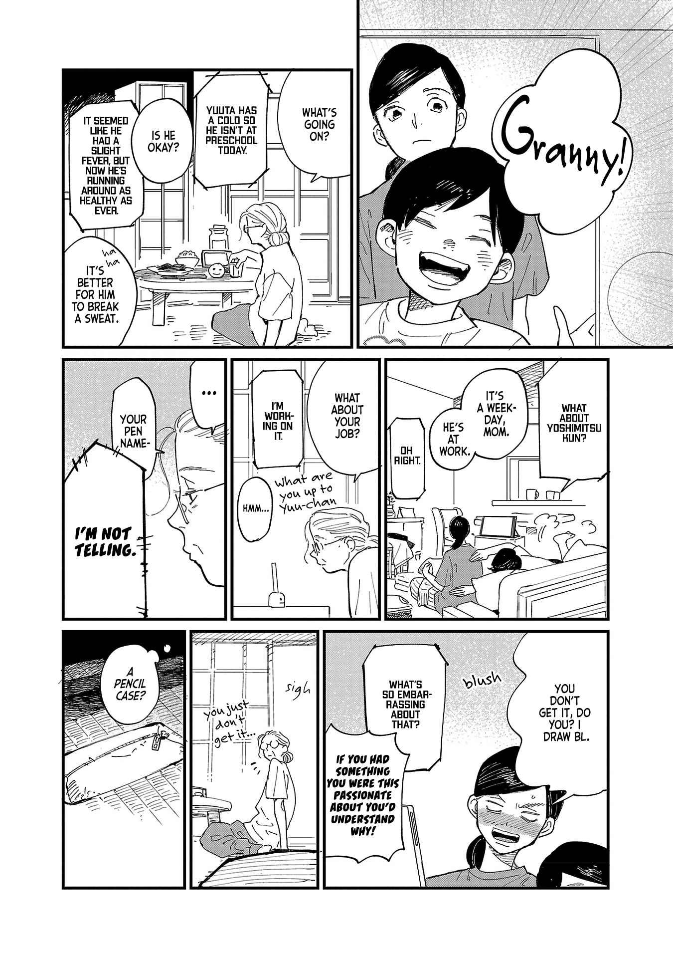 Umi ga Hashiru End Roll Chapter 2 - Page 4