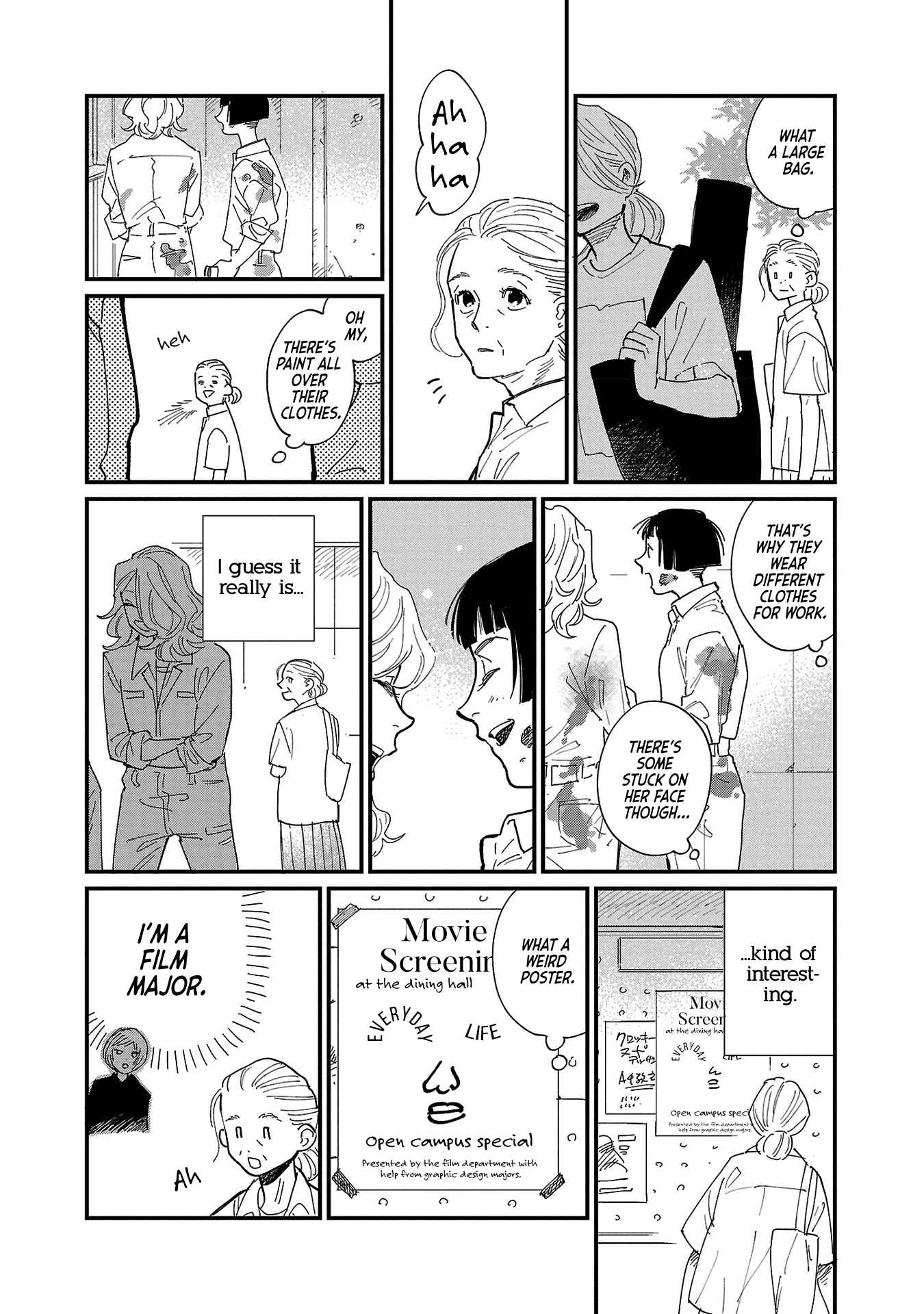 Umi ga Hashiru End Roll Chapter 2 - Page 8