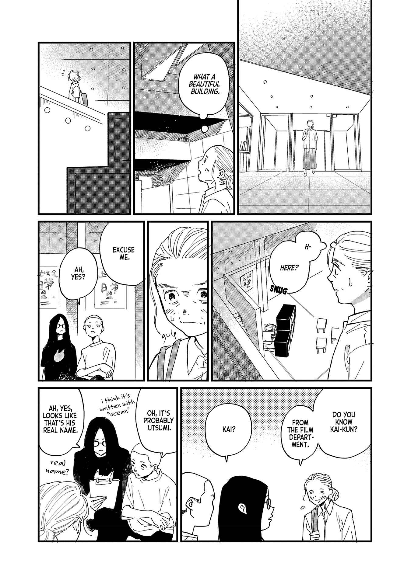 Umi ga Hashiru End Roll Chapter 2 - Page 10