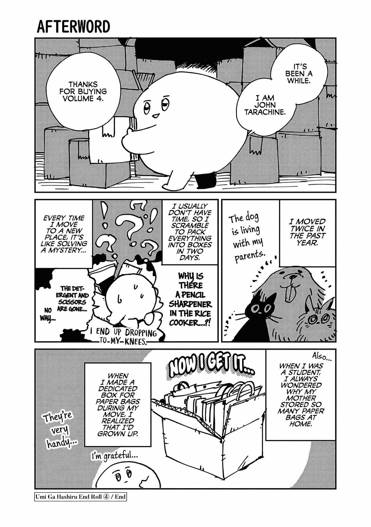 Umi ga Hashiru End Roll Chapter 20.5 - Page 11