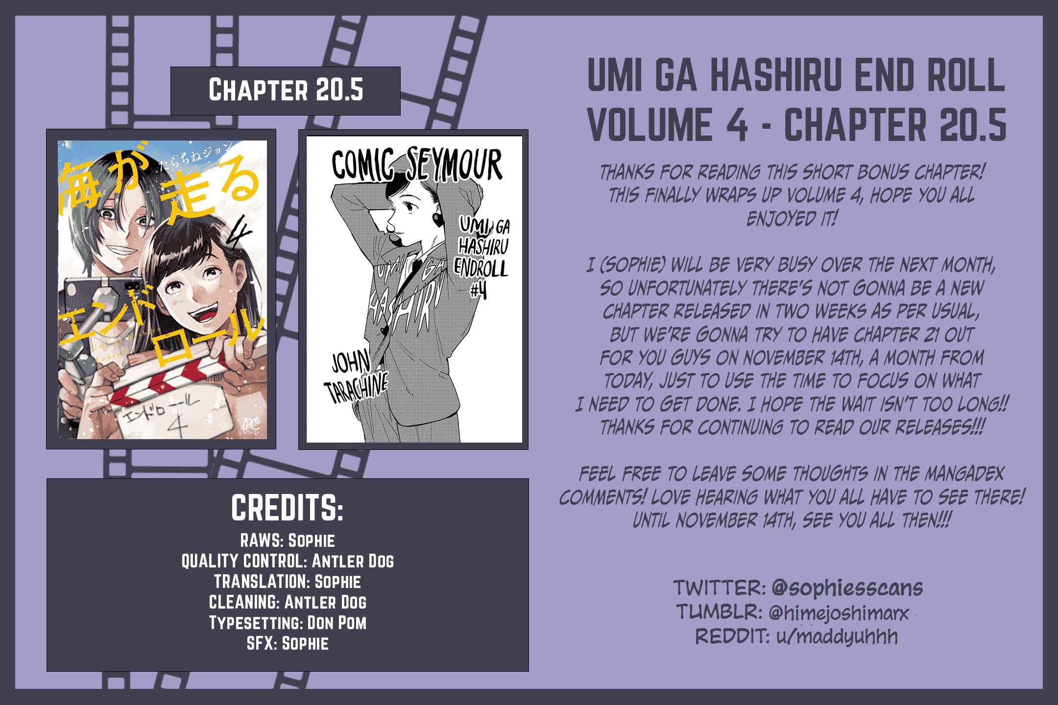 Umi ga Hashiru End Roll Chapter 20.5 - Page 14