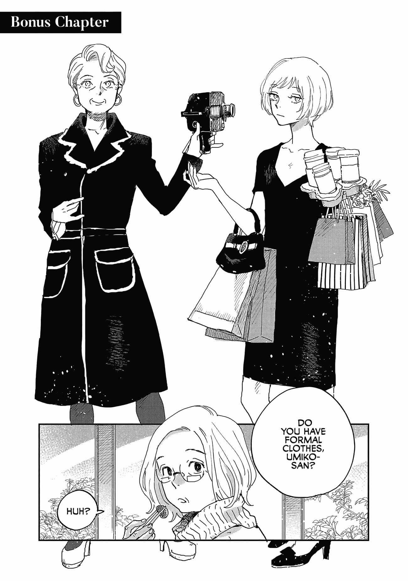 Umi ga Hashiru End Roll Chapter 20.5 - Page 3
