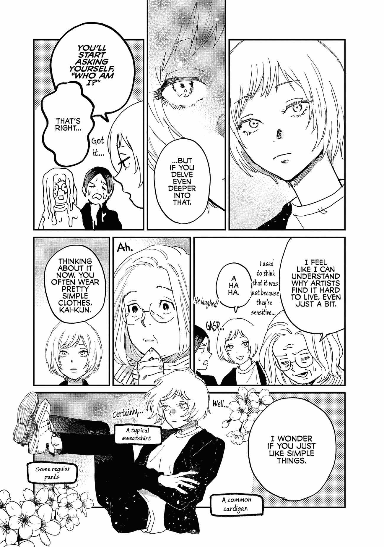 Umi ga Hashiru End Roll Chapter 20.5 - Page 7