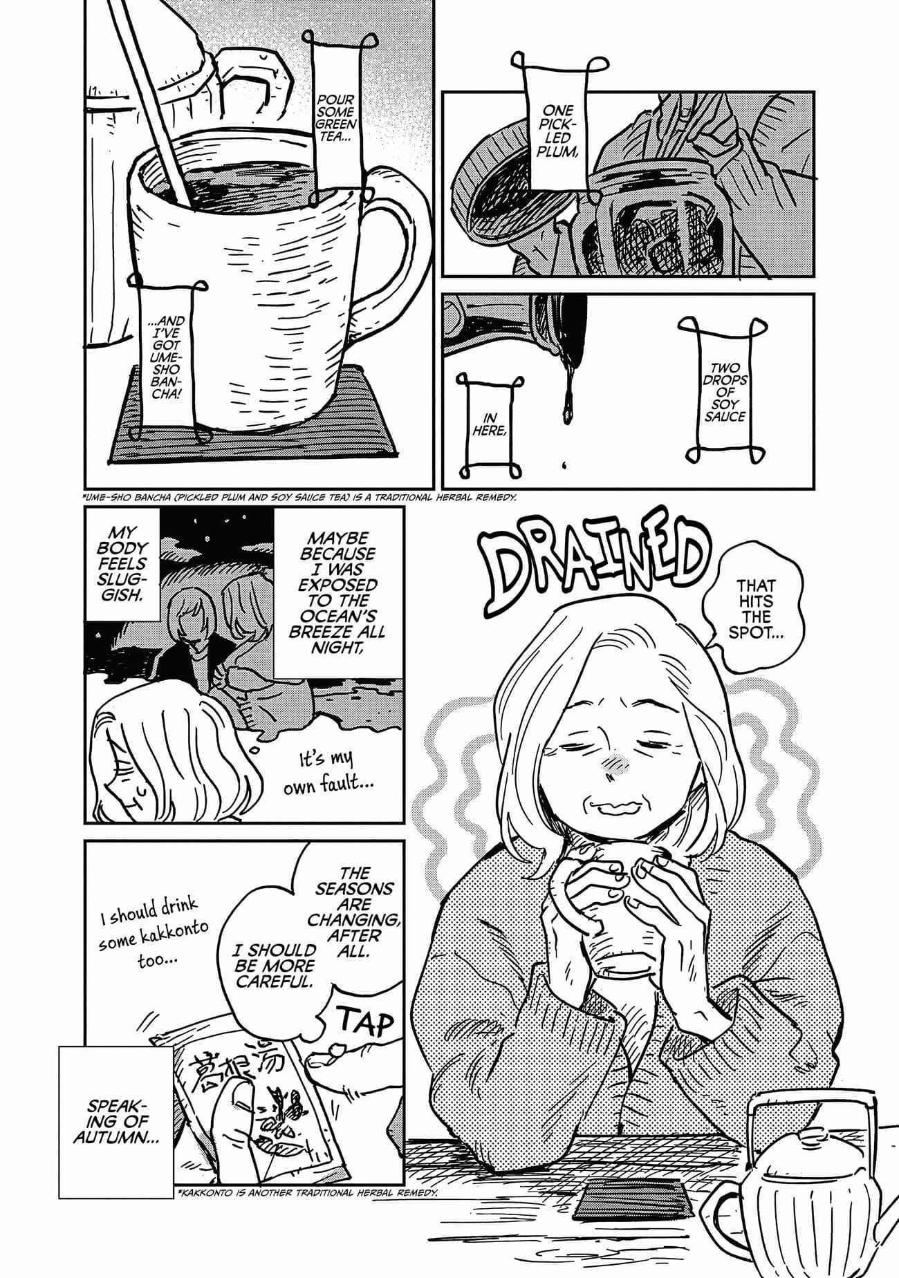 Umi ga Hashiru End Roll Chapter 20 - Page 2
