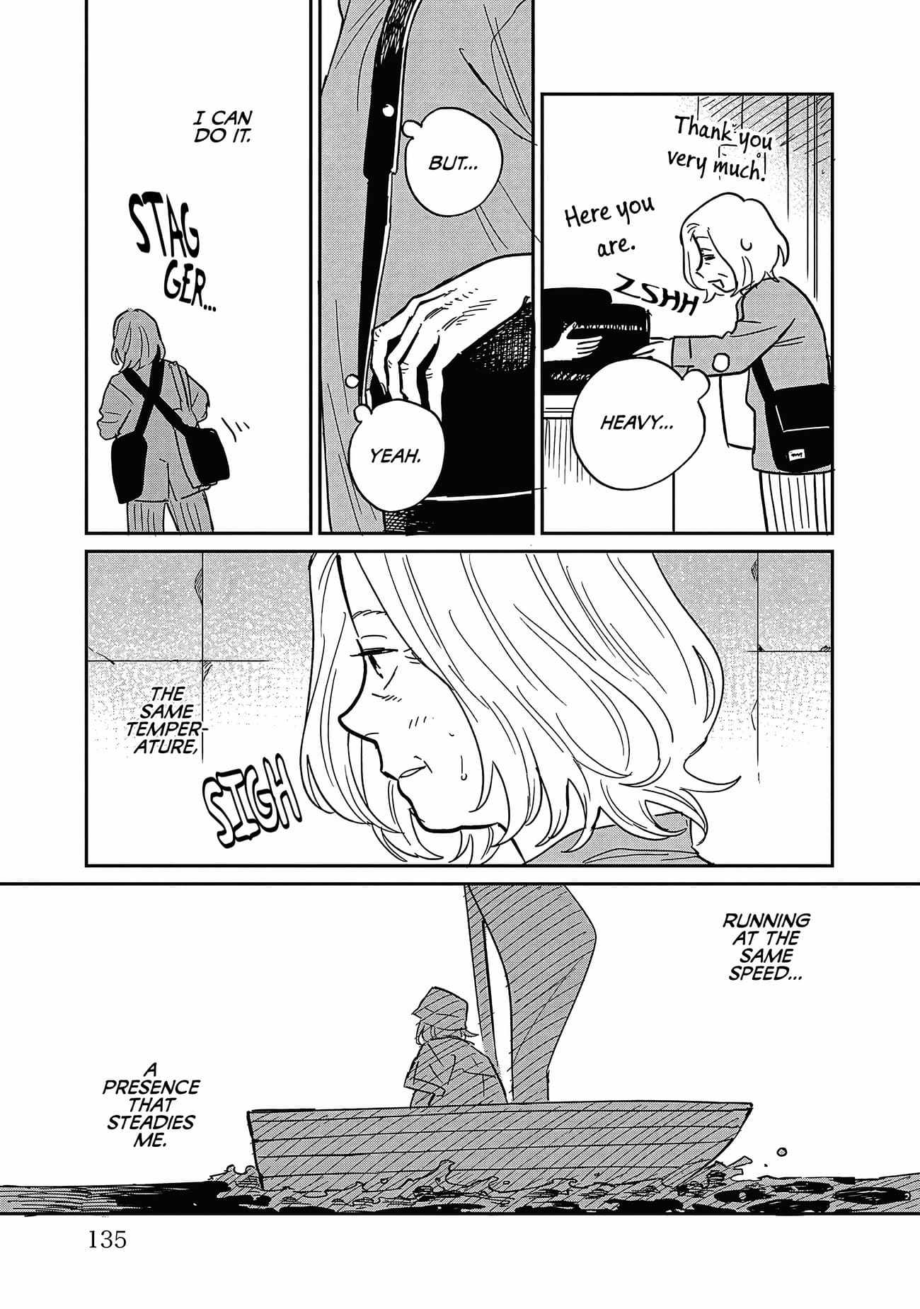 Umi ga Hashiru End Roll Chapter 20 - Page 15