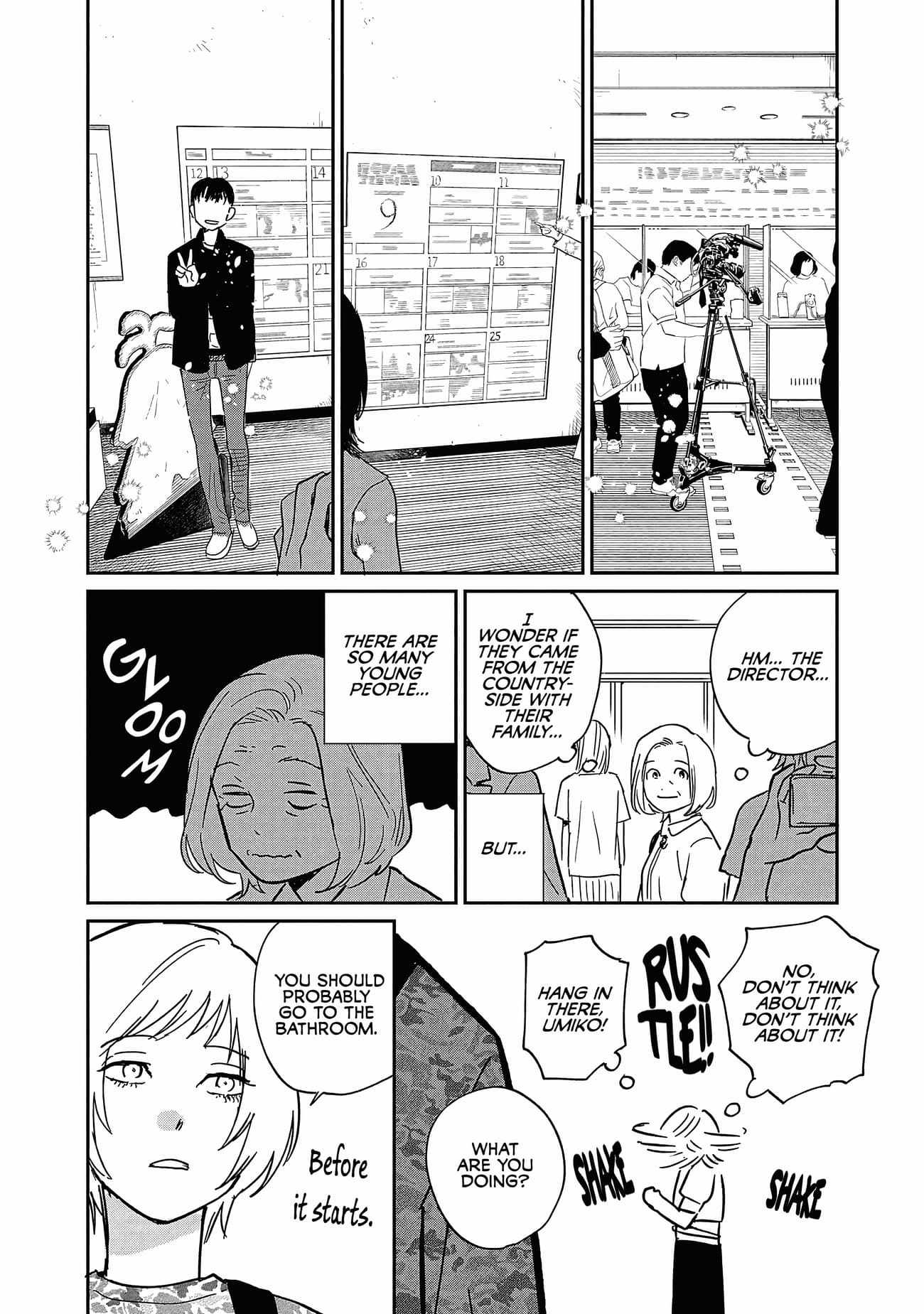 Umi ga Hashiru End Roll Chapter 20 - Page 22