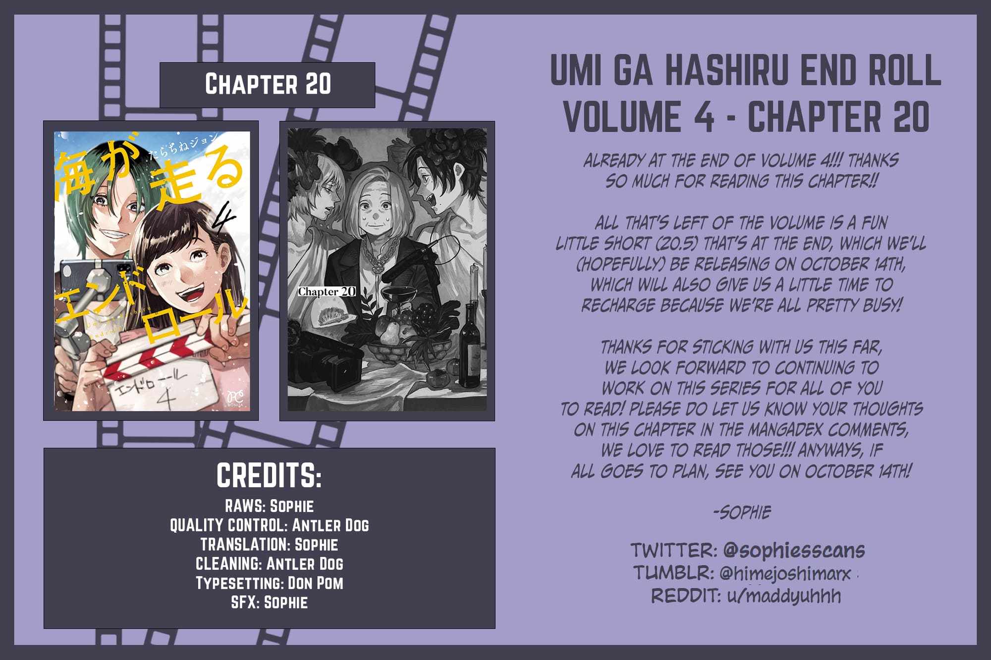 Umi ga Hashiru End Roll Chapter 20 - Page 29