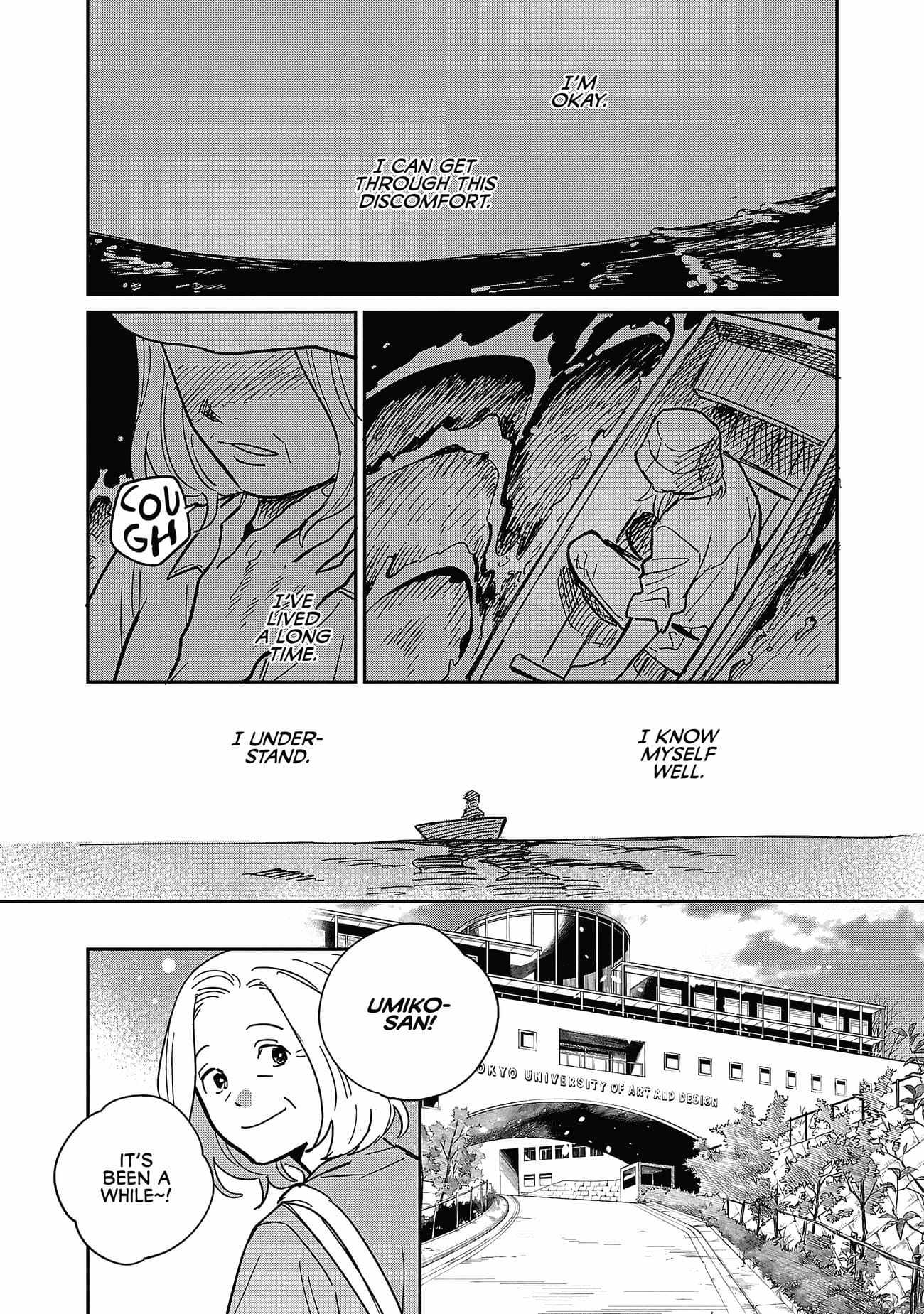 Umi ga Hashiru End Roll Chapter 20 - Page 4