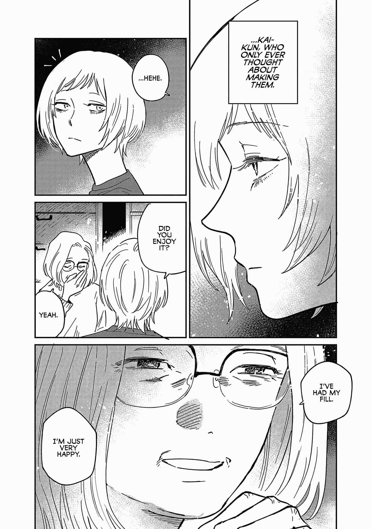Umi ga Hashiru End Roll Chapter 21 - Page 11