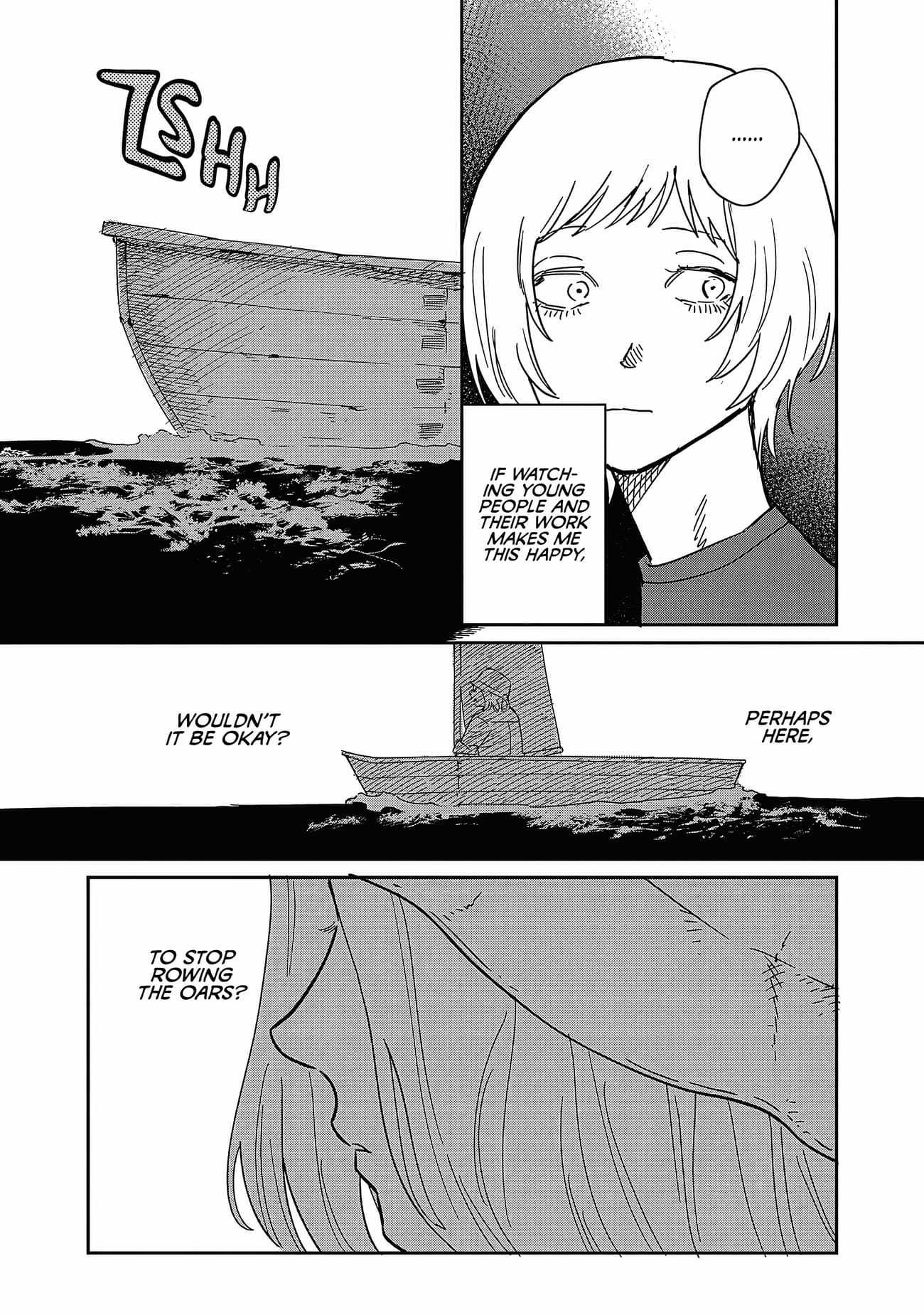 Umi ga Hashiru End Roll Chapter 21 - Page 12