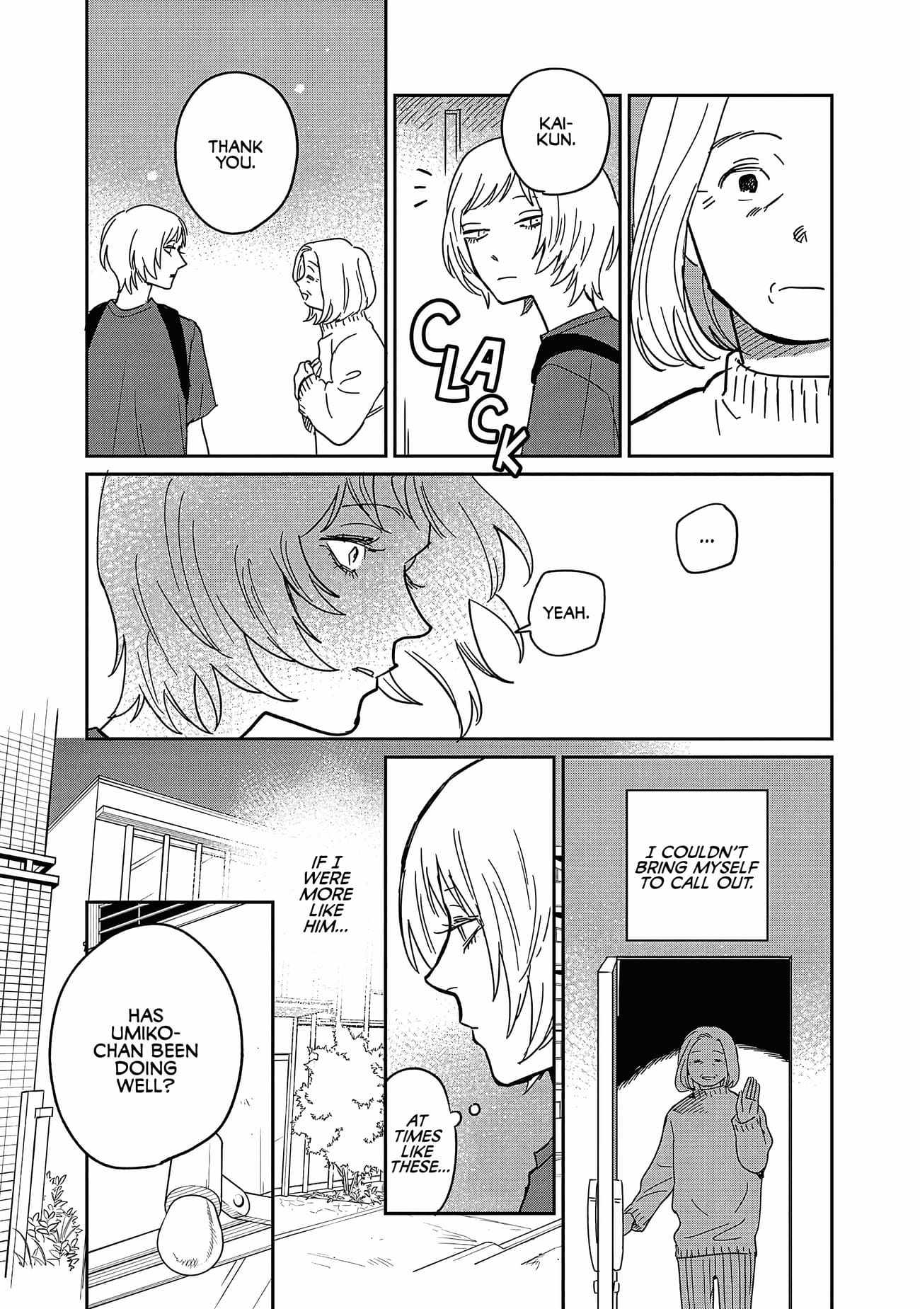 Umi ga Hashiru End Roll Chapter 21 - Page 15